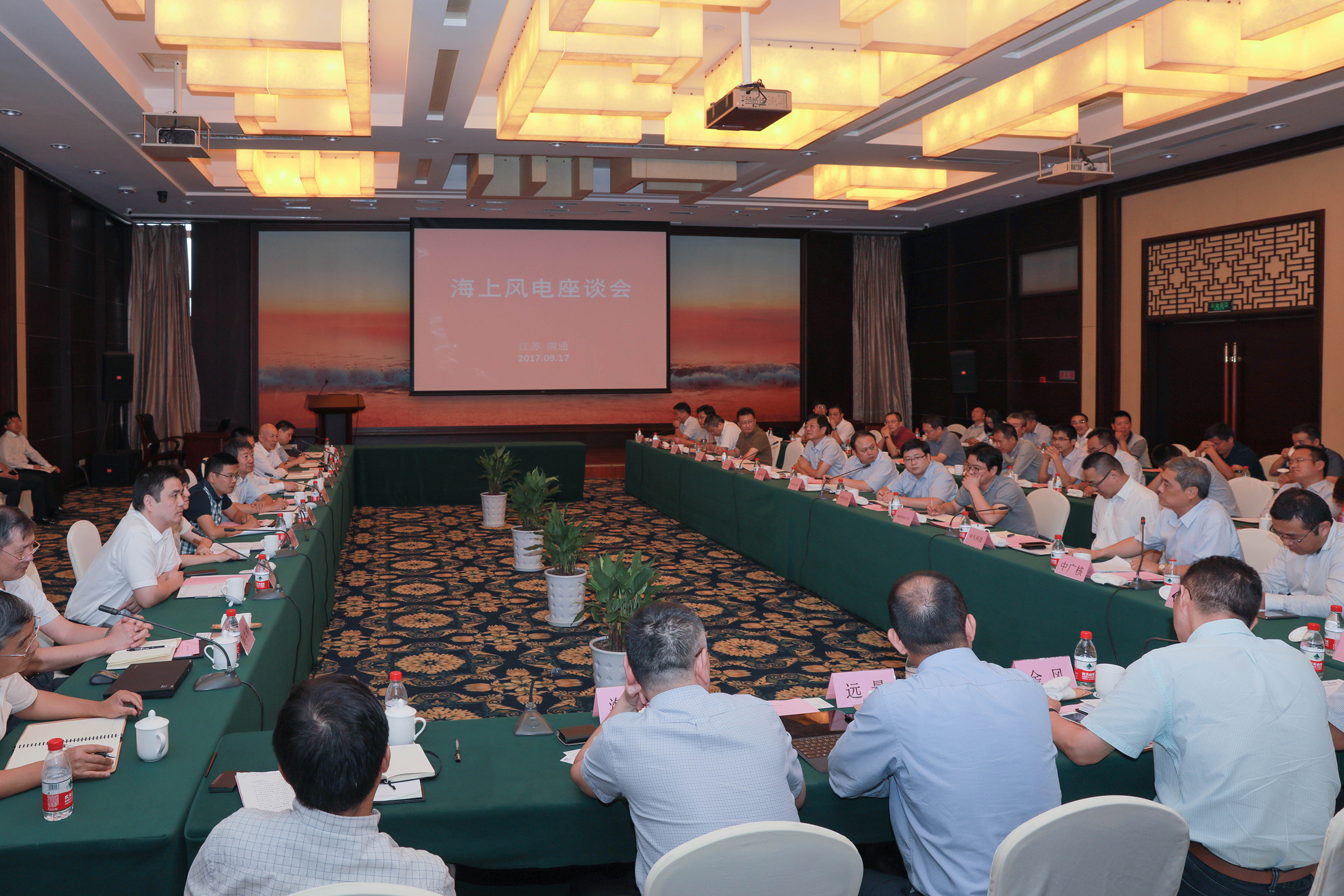 PG����(����)����IOS/��׿��/�ֻ���APP����