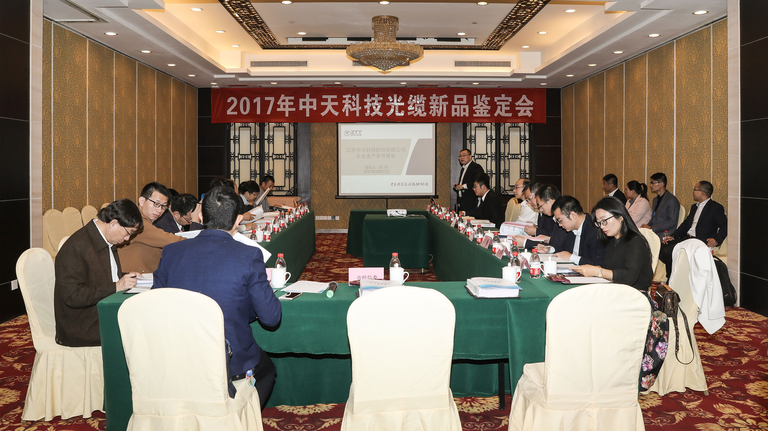 PG����(����)����IOS/��׿��/�ֻ���APP����