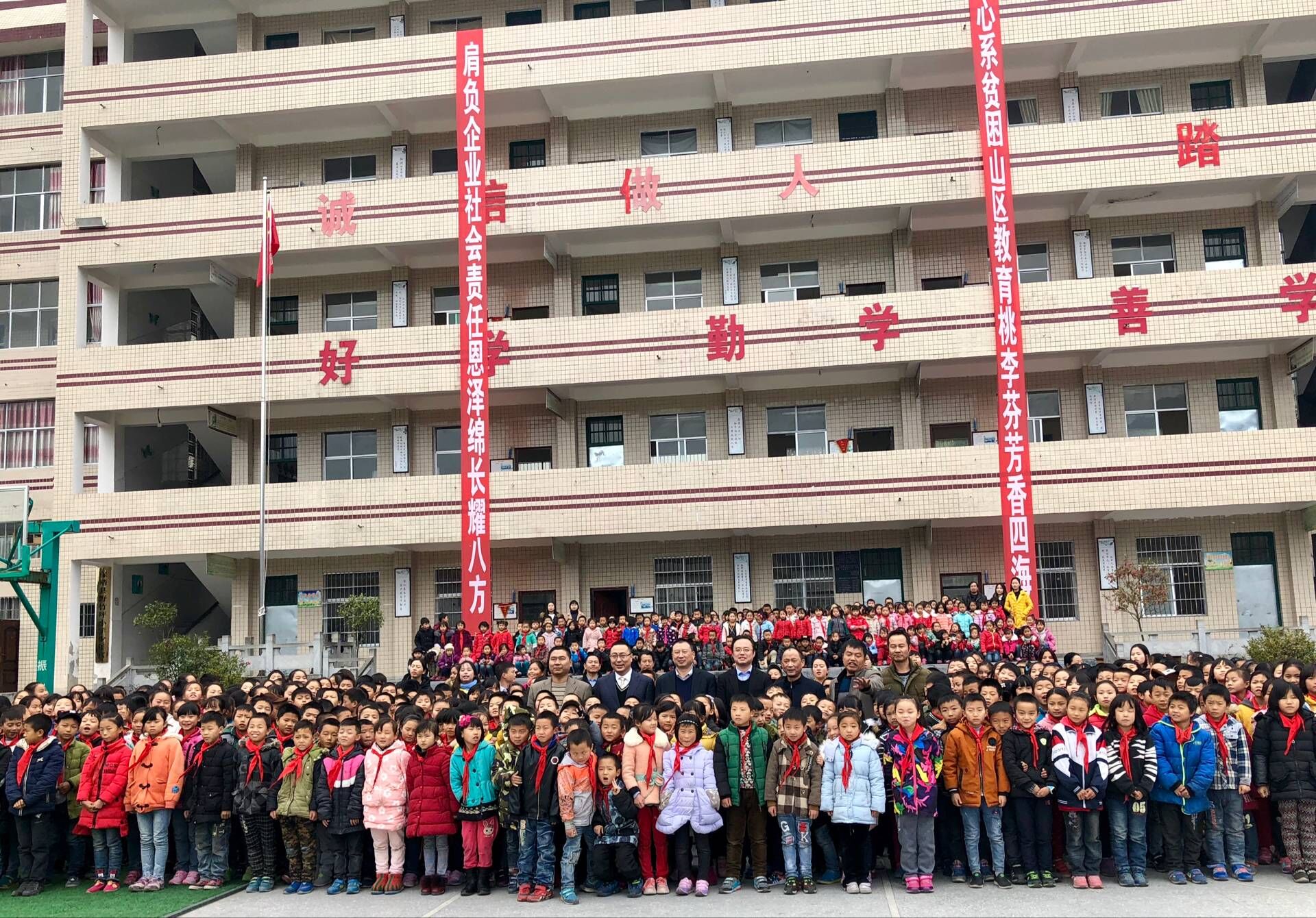 PG����(����)����IOS/��׿��/�ֻ���APP����