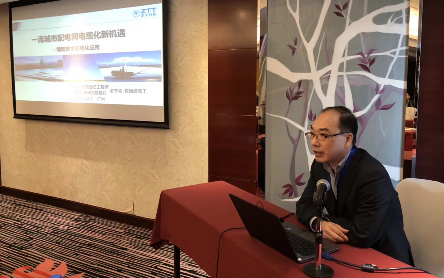 PG����(����)����IOS/��׿��/�ֻ���APP����