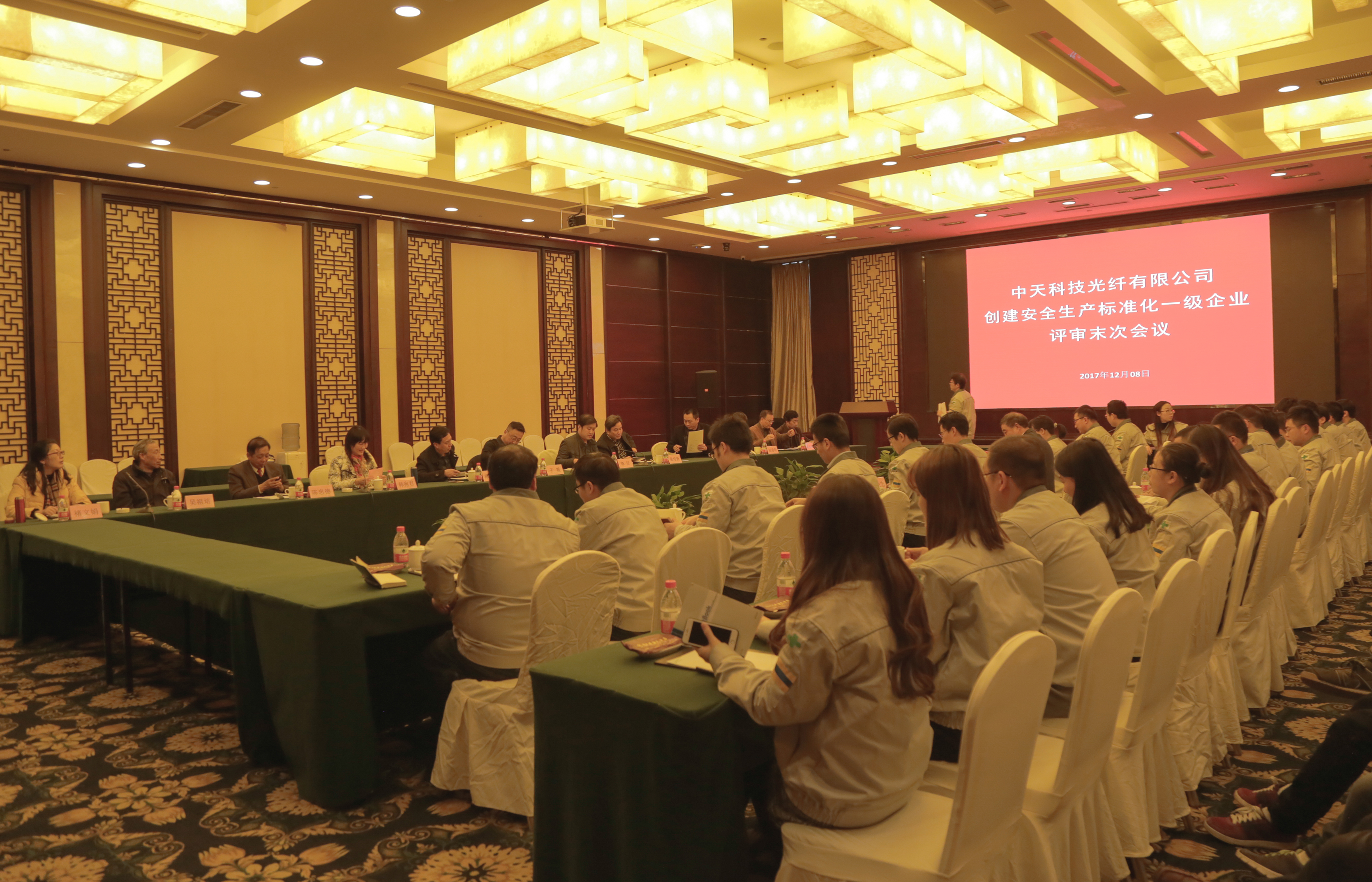 PG����(����)����IOS/��׿��/�ֻ���APP����