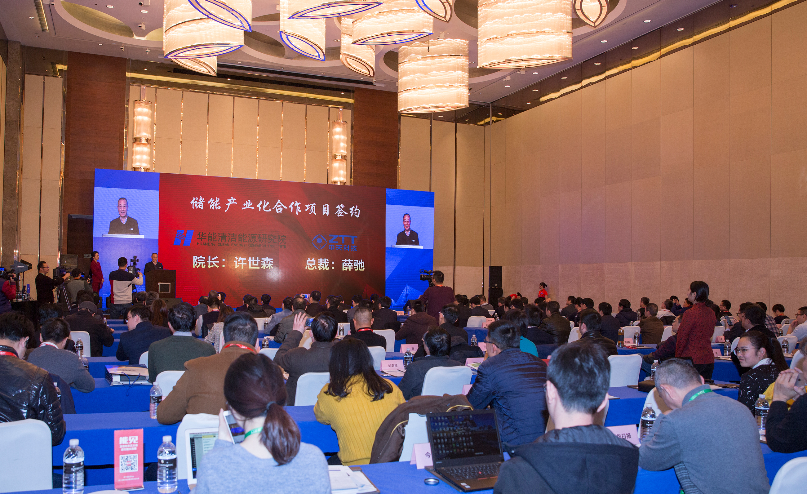 PG����(����)����IOS/��׿��/�ֻ���APP����