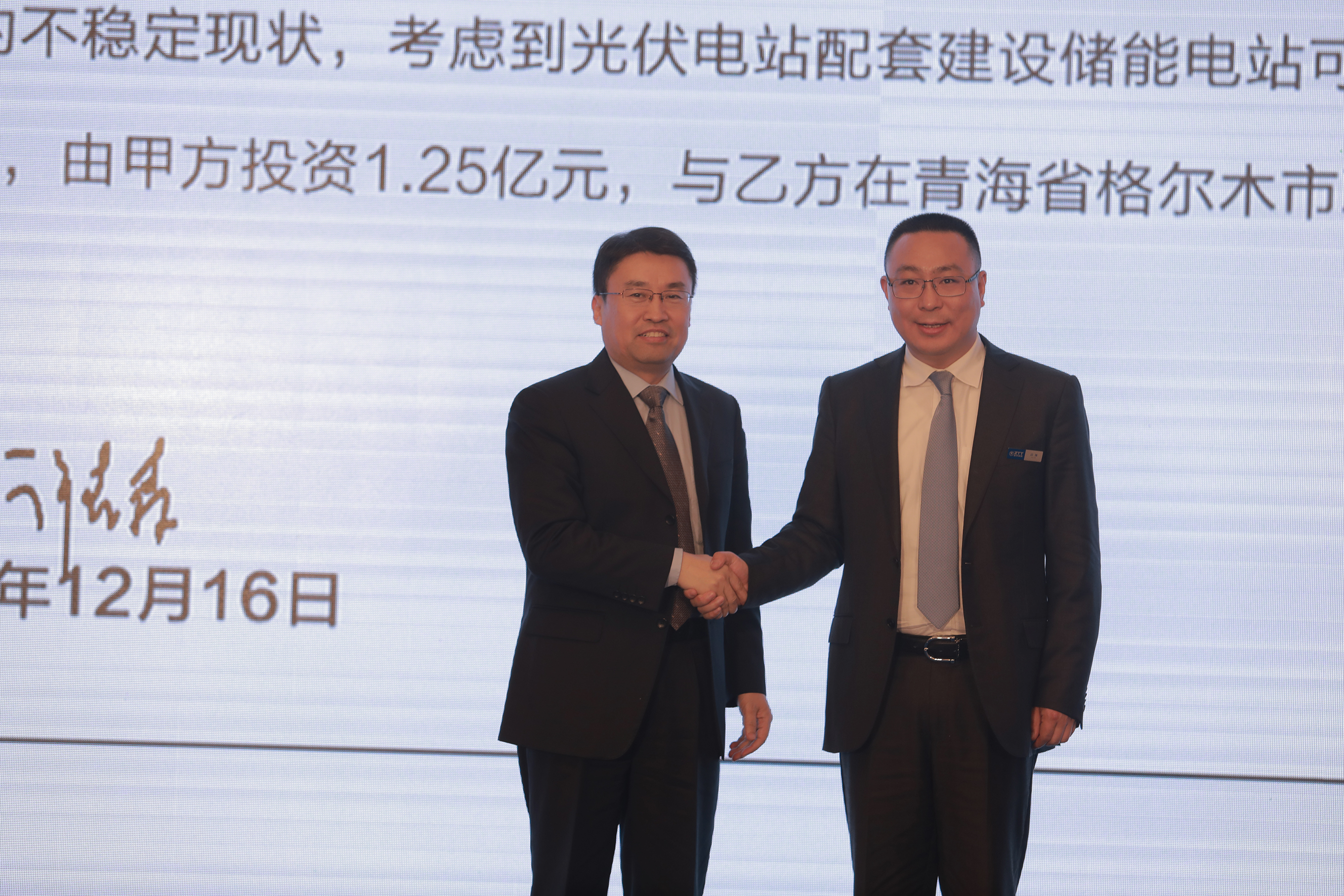 PG����(����)����IOS/��׿��/�ֻ���APP����