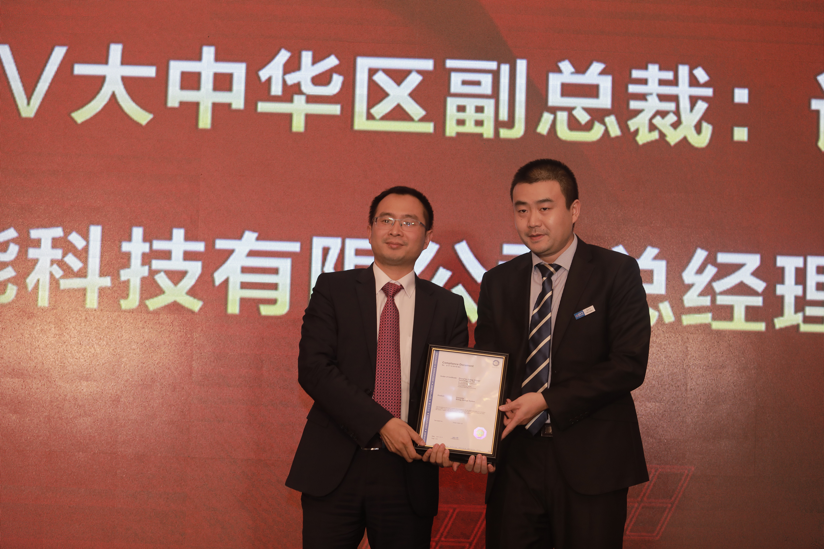 PG����(����)����IOS/��׿��/�ֻ���APP����