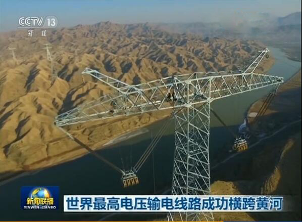 PGµç×Ó(¹ÙÍø)×îÐÂIOS/°²×¿°æ/ÊÖ»ú°æAPPÏÂÔØ