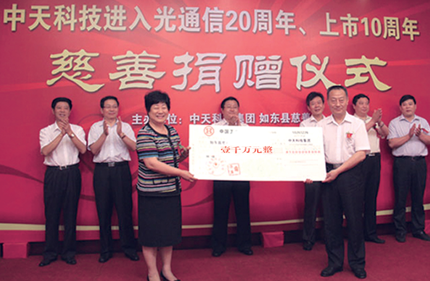 PG����(����)����IOS/��׿��/�ֻ���APP����