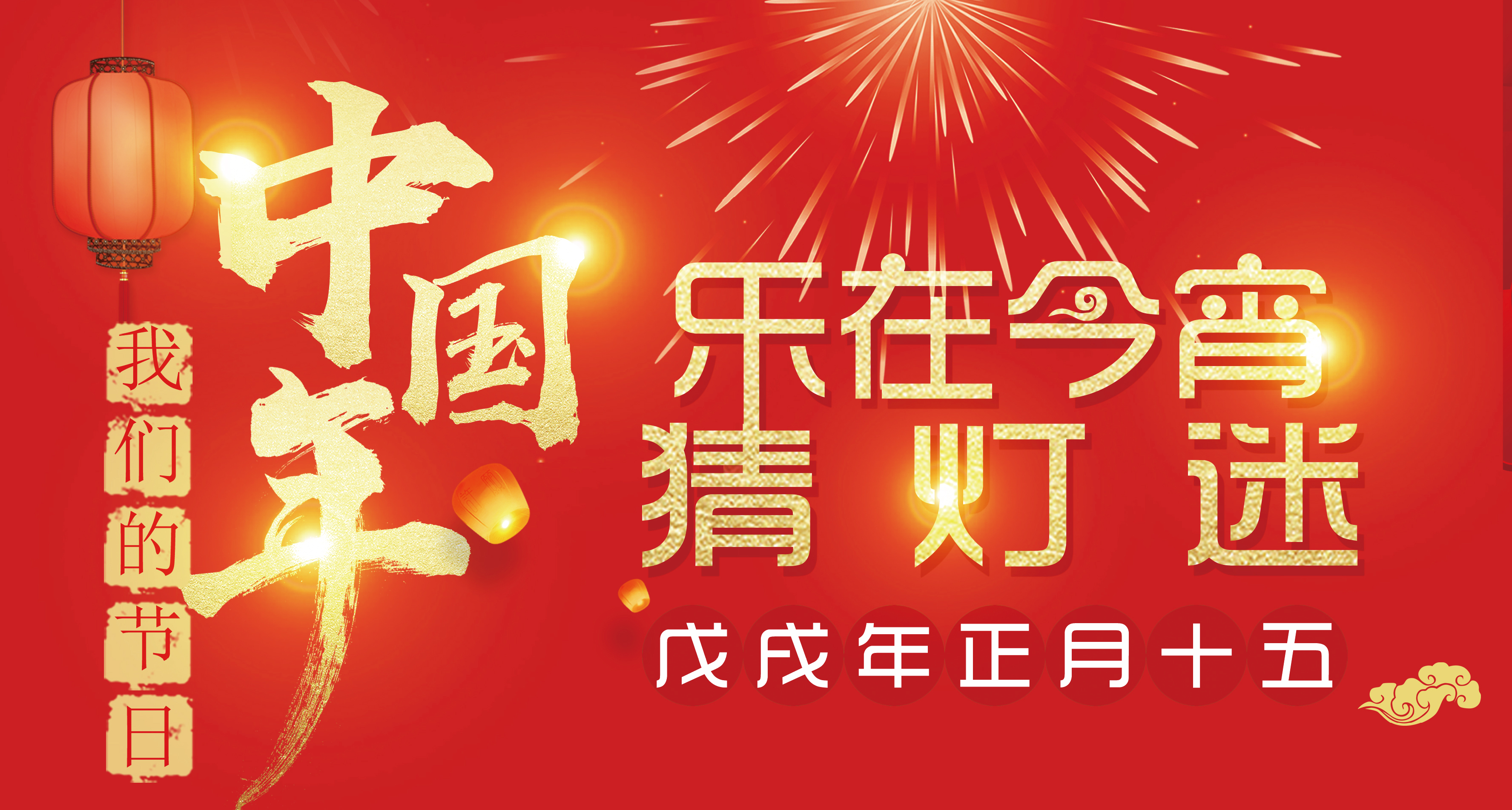 PG����(����)����IOS/��׿��/�ֻ���APP����