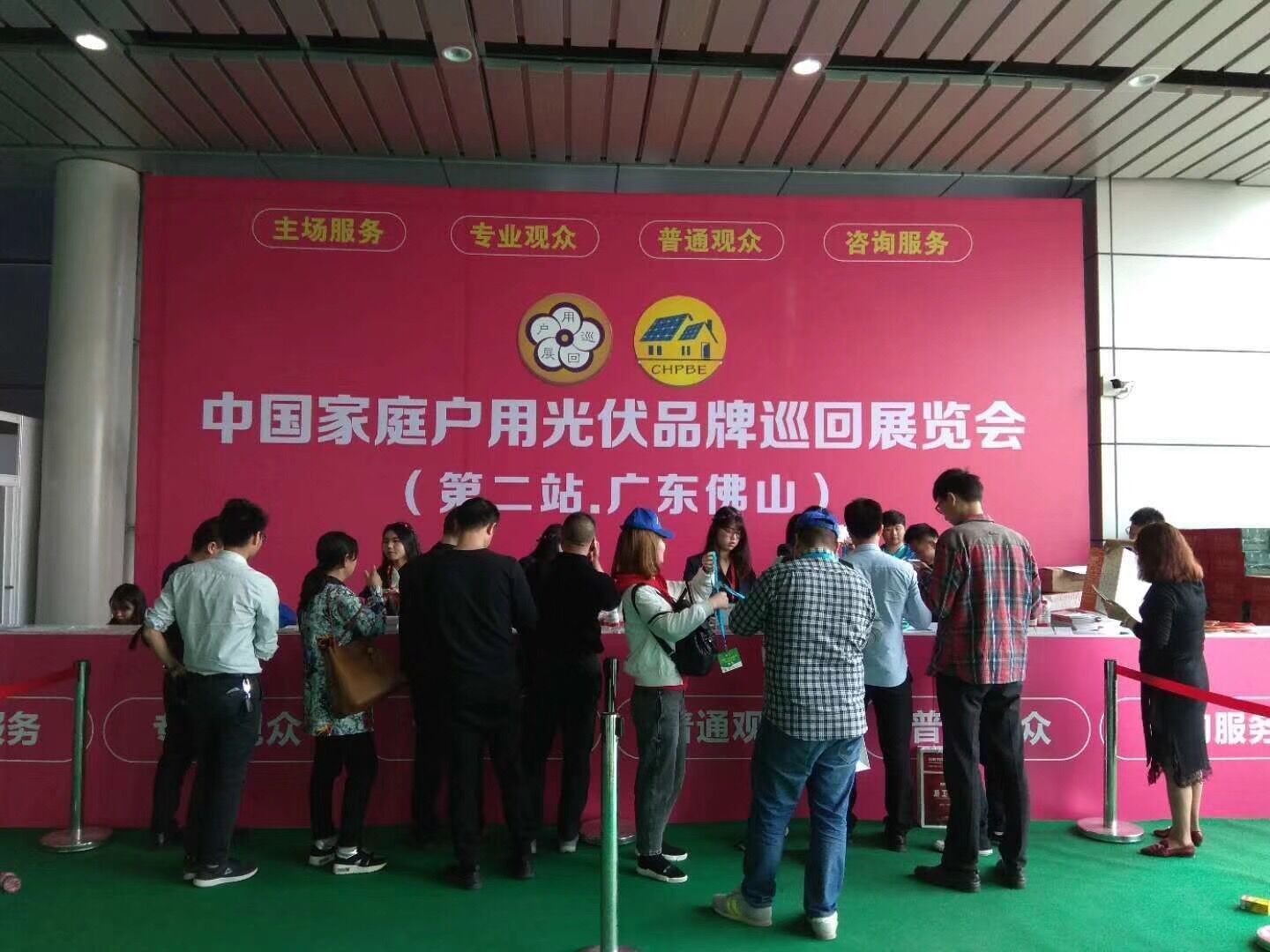 PG����(����)����IOS/��׿��/�ֻ���APP����