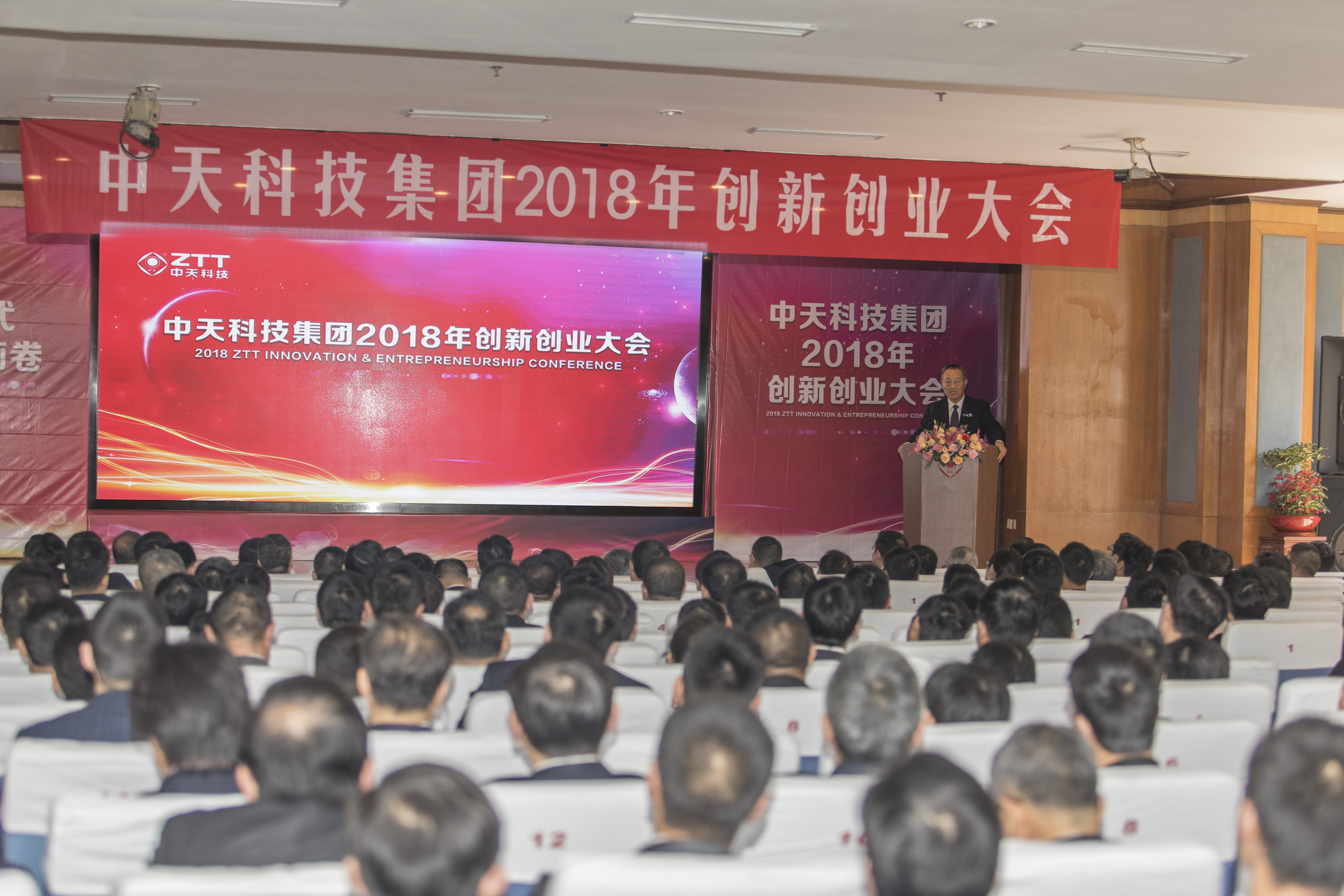 PG����(����)����IOS/��׿��/�ֻ���APP����