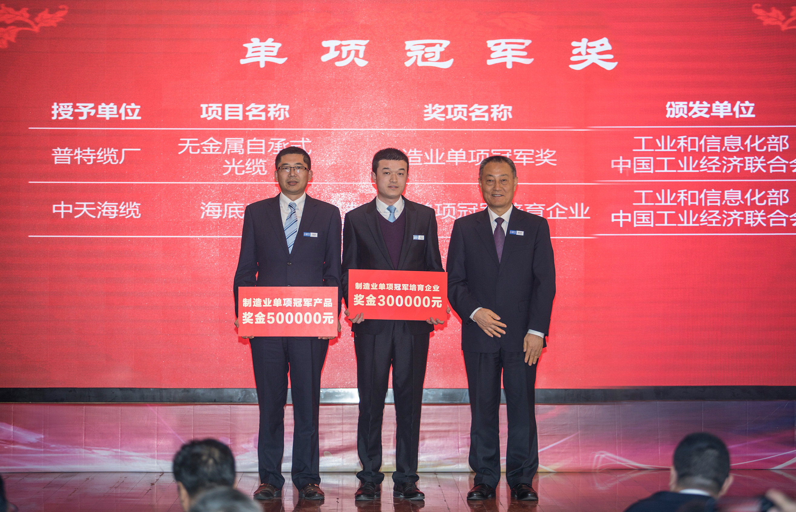 PG����(����)����IOS/��׿��/�ֻ���APP����