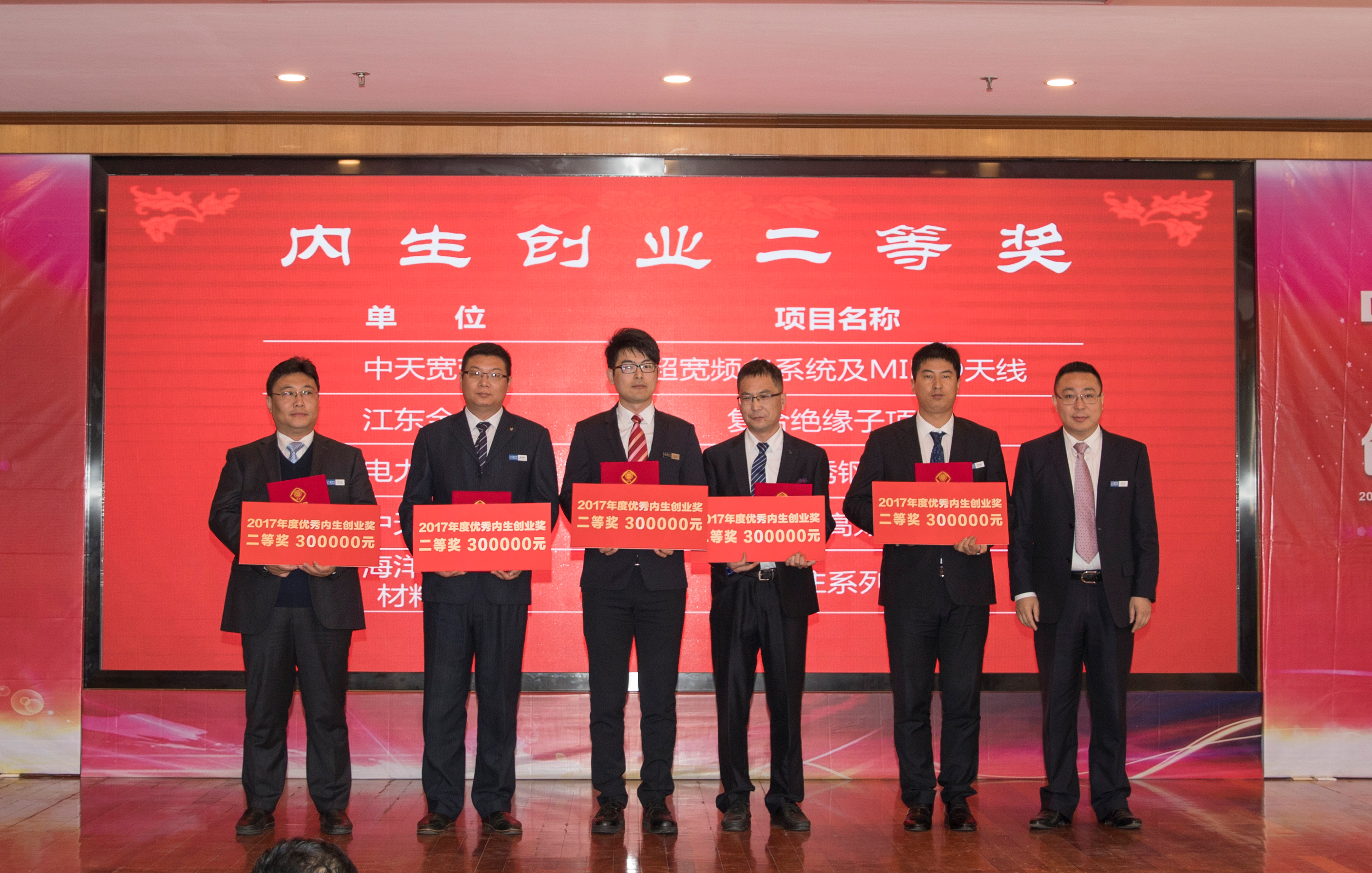 PG����(����)����IOS/��׿��/�ֻ���APP����