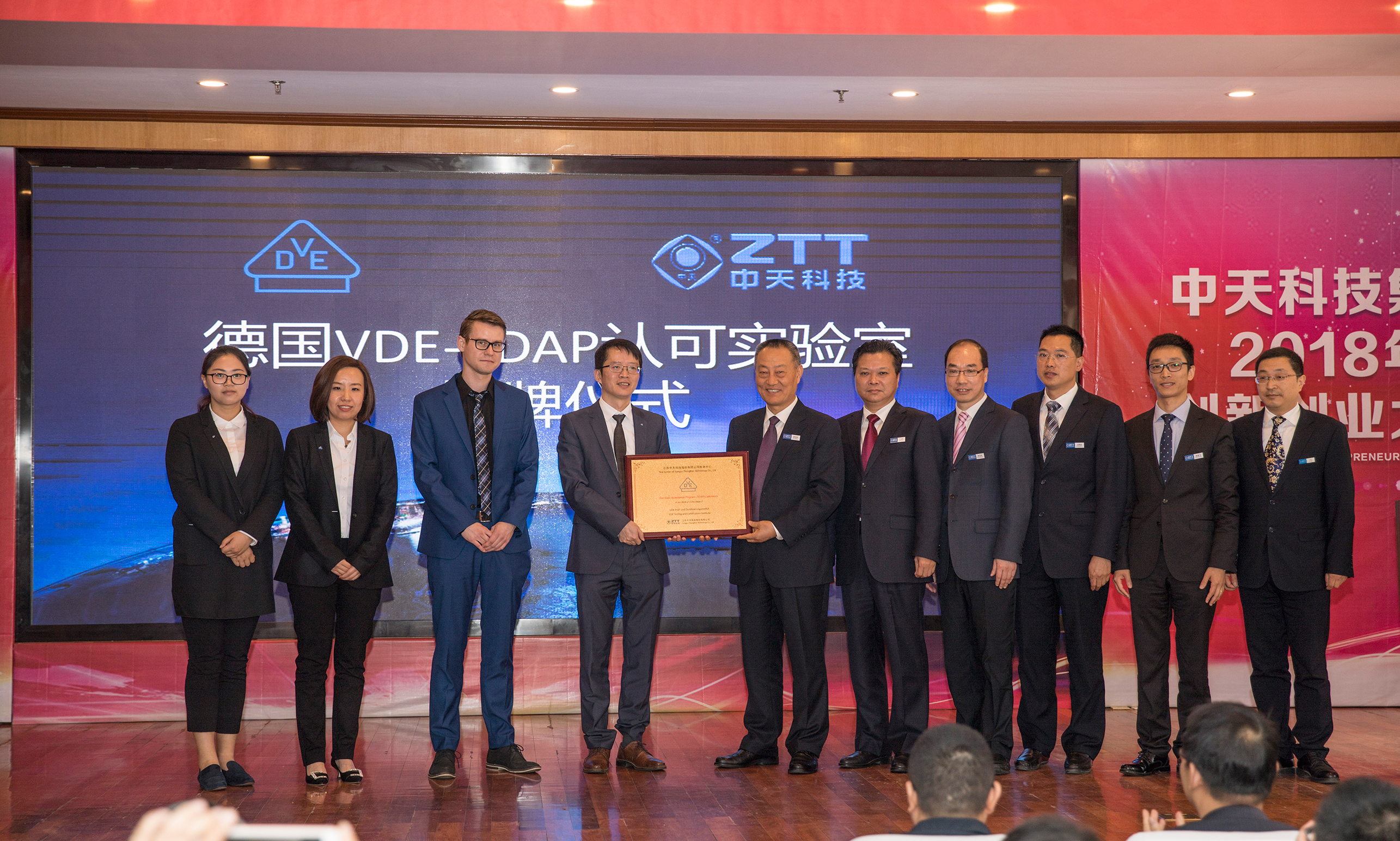 PG����(����)����IOS/��׿��/�ֻ���APP����