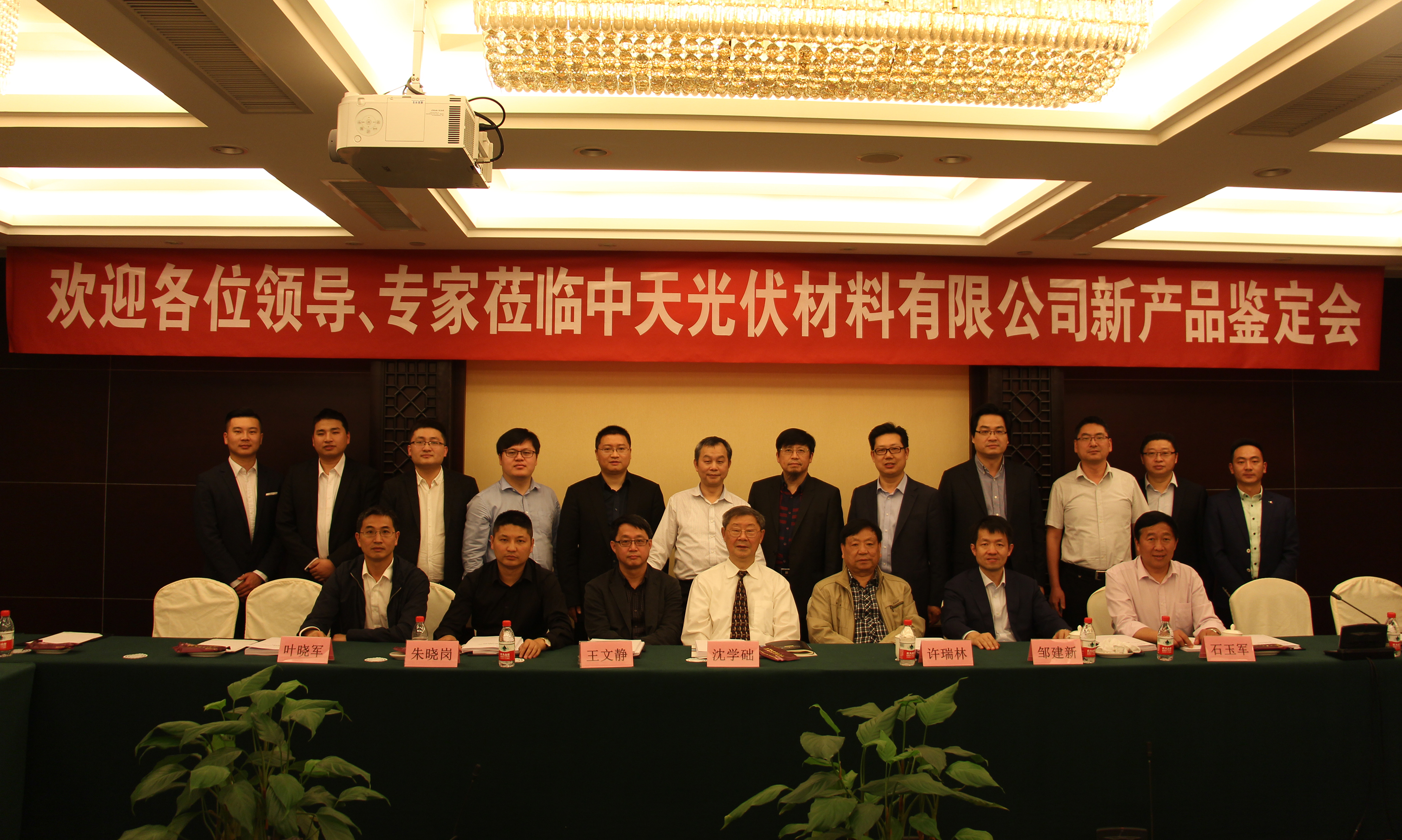 PG����(����)����IOS/��׿��/�ֻ���APP����