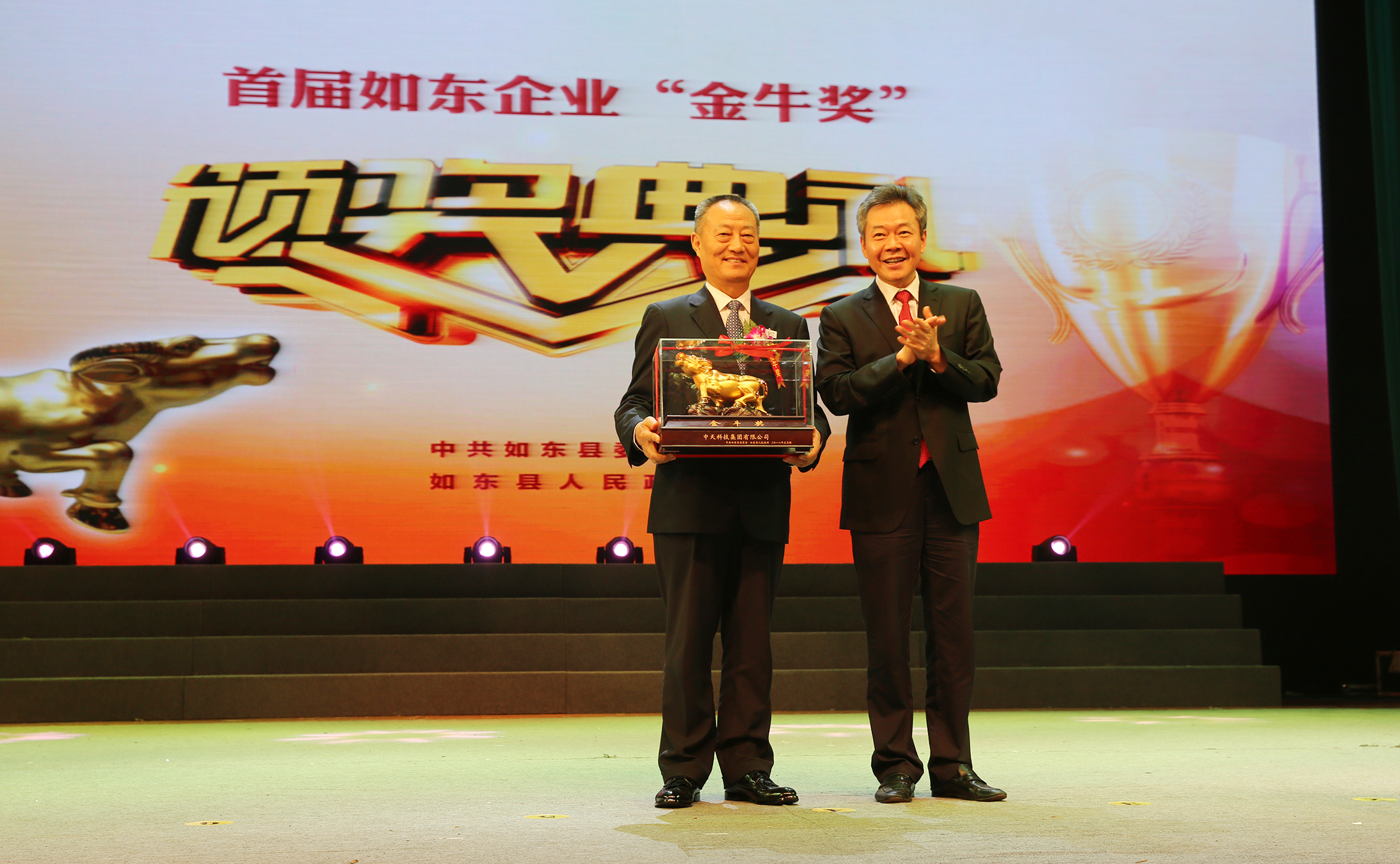 PG����(����)����IOS/��׿��/�ֻ���APP����