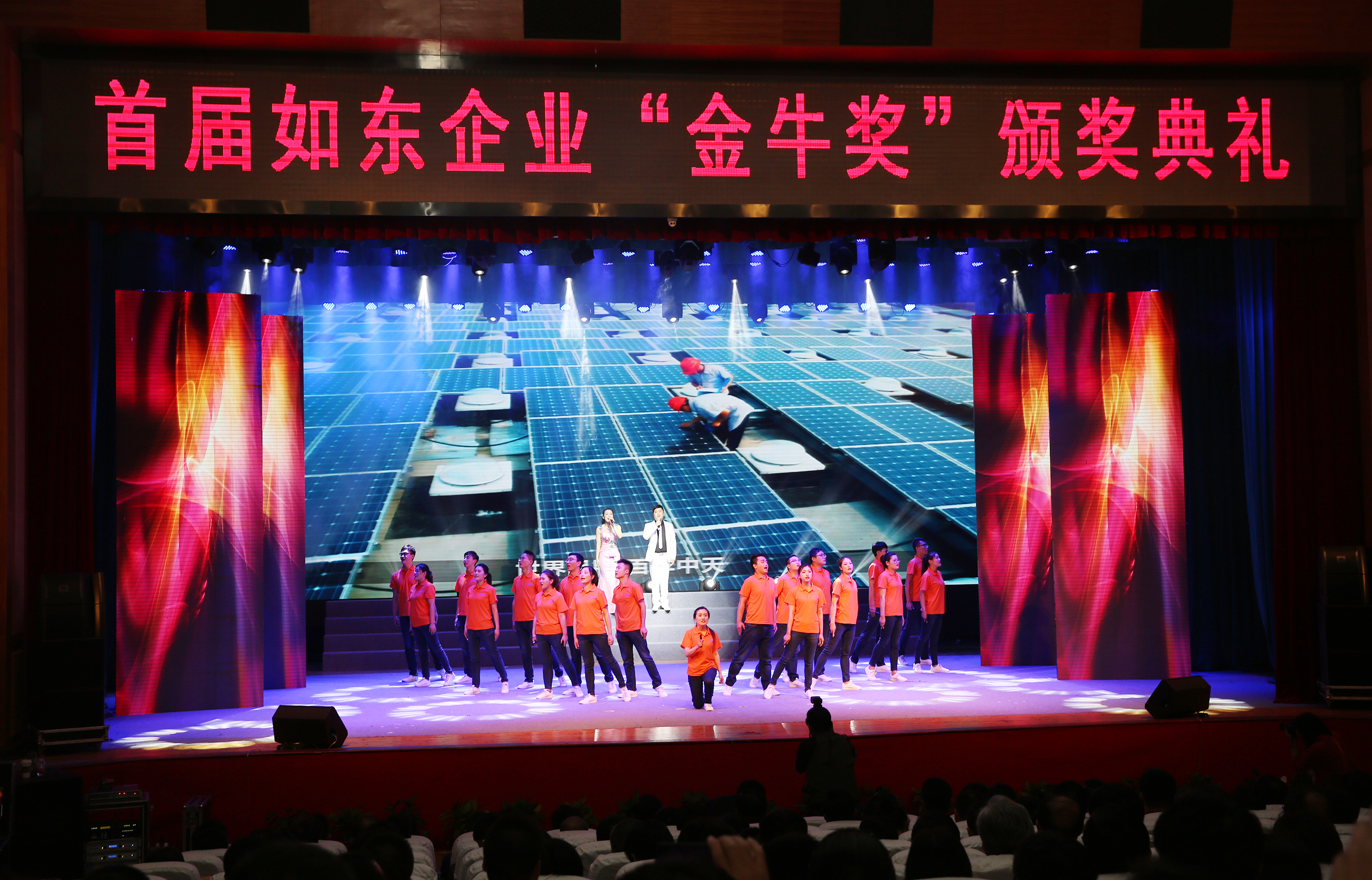 PG����(����)����IOS/��׿��/�ֻ���APP����