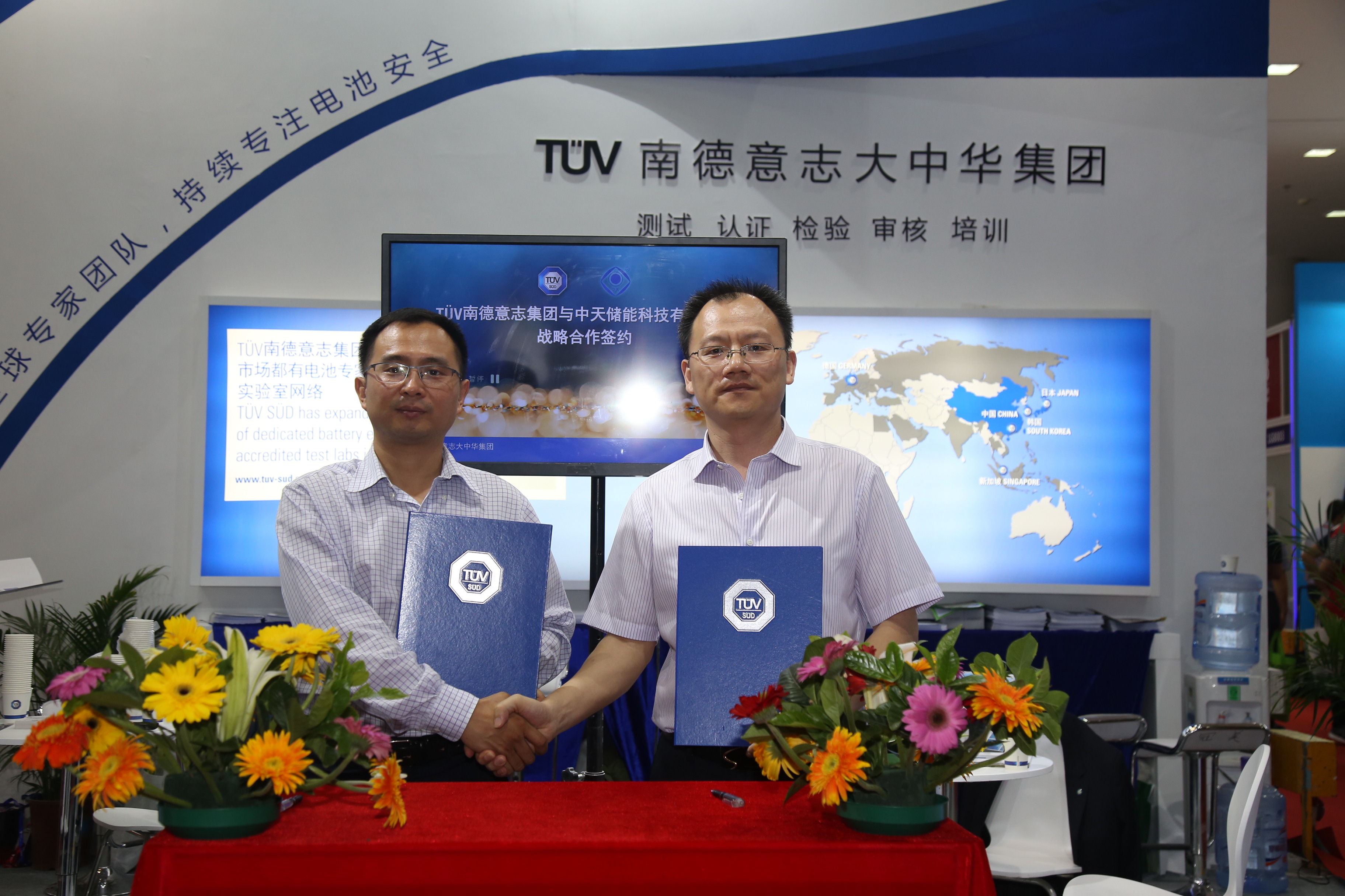 PG����(����)����IOS/��׿��/�ֻ���APP����