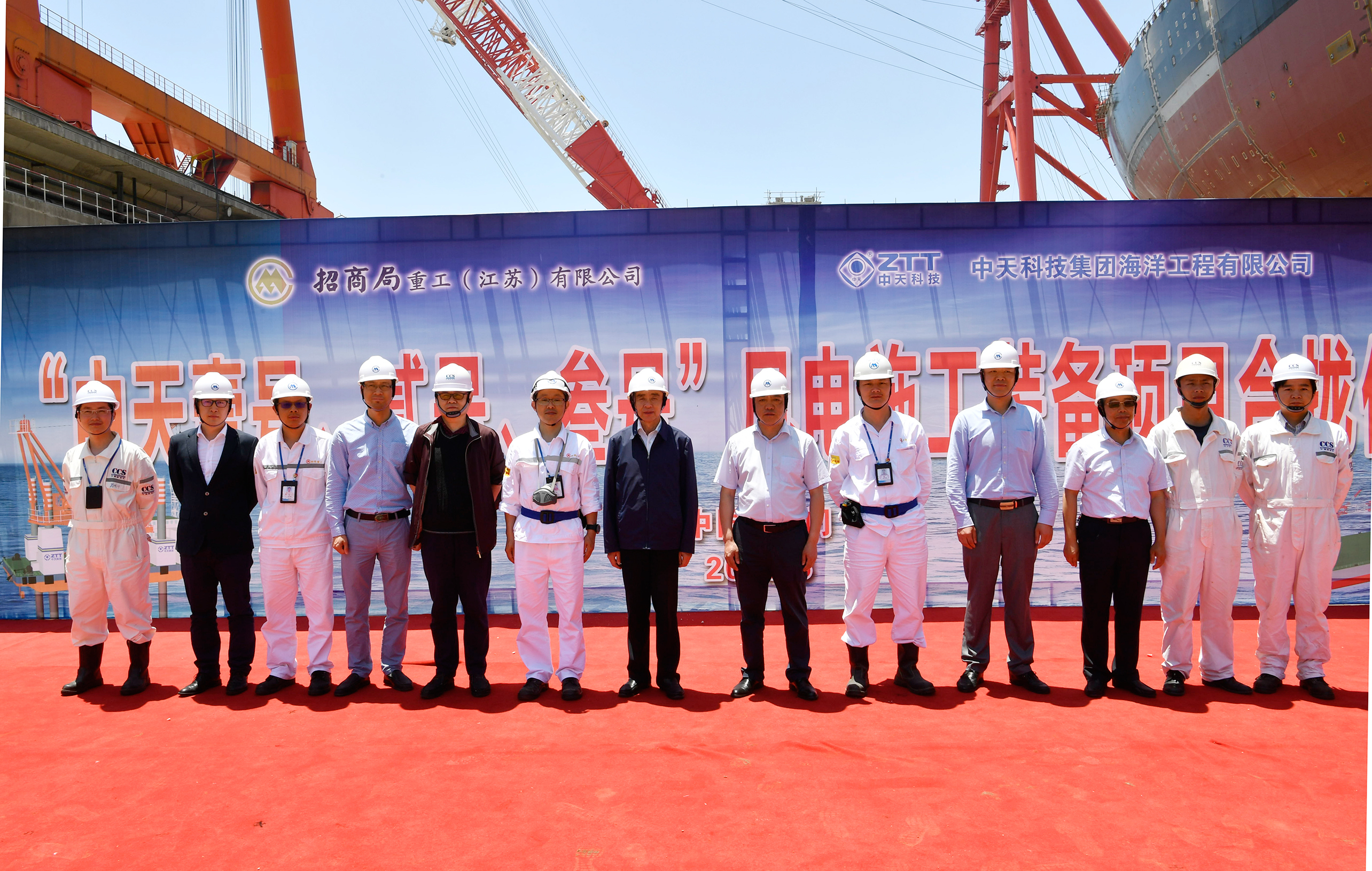 PG����(����)����IOS/��׿��/�ֻ���APP����