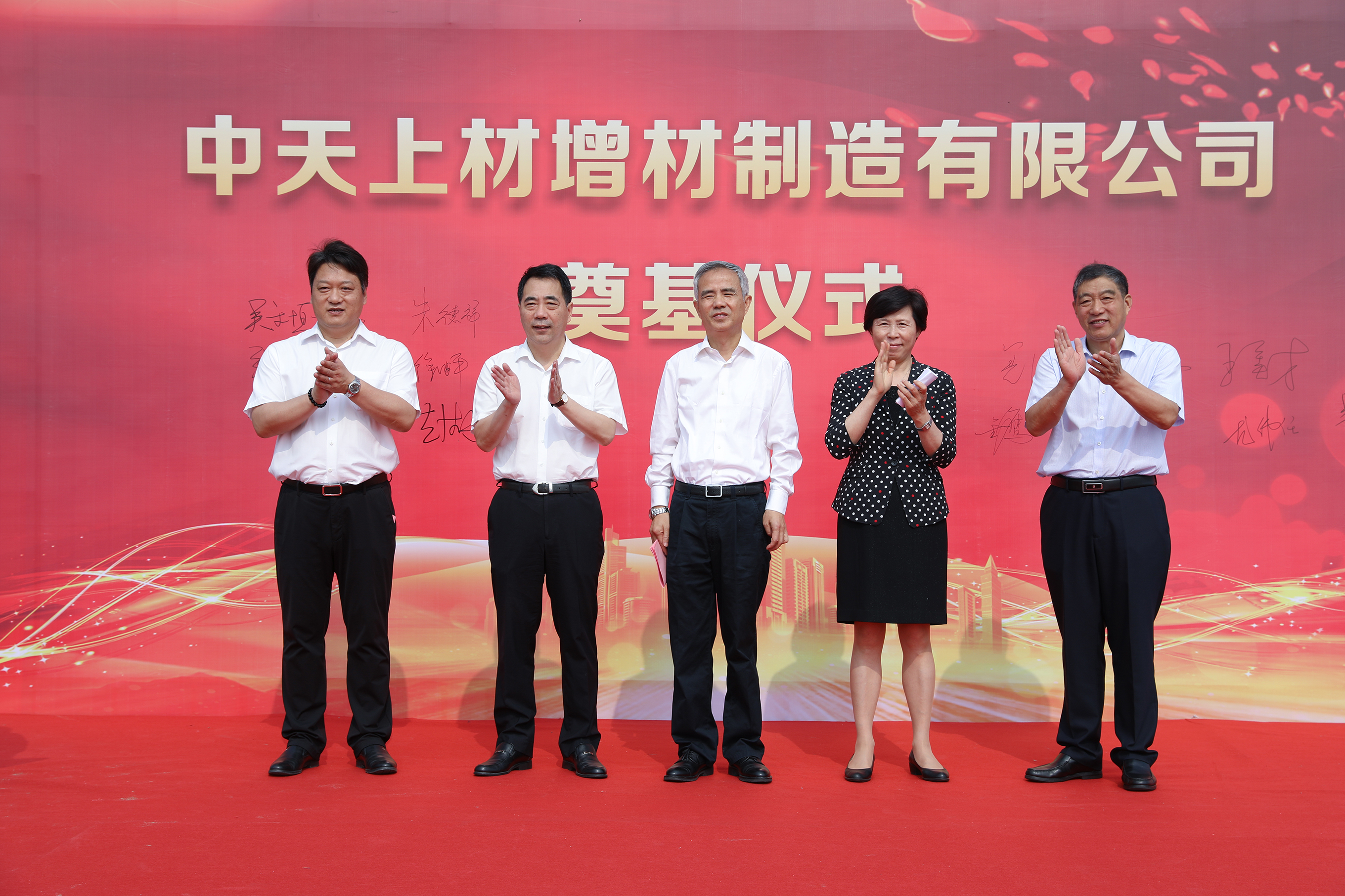 PG����(����)����IOS/��׿��/�ֻ���APP����