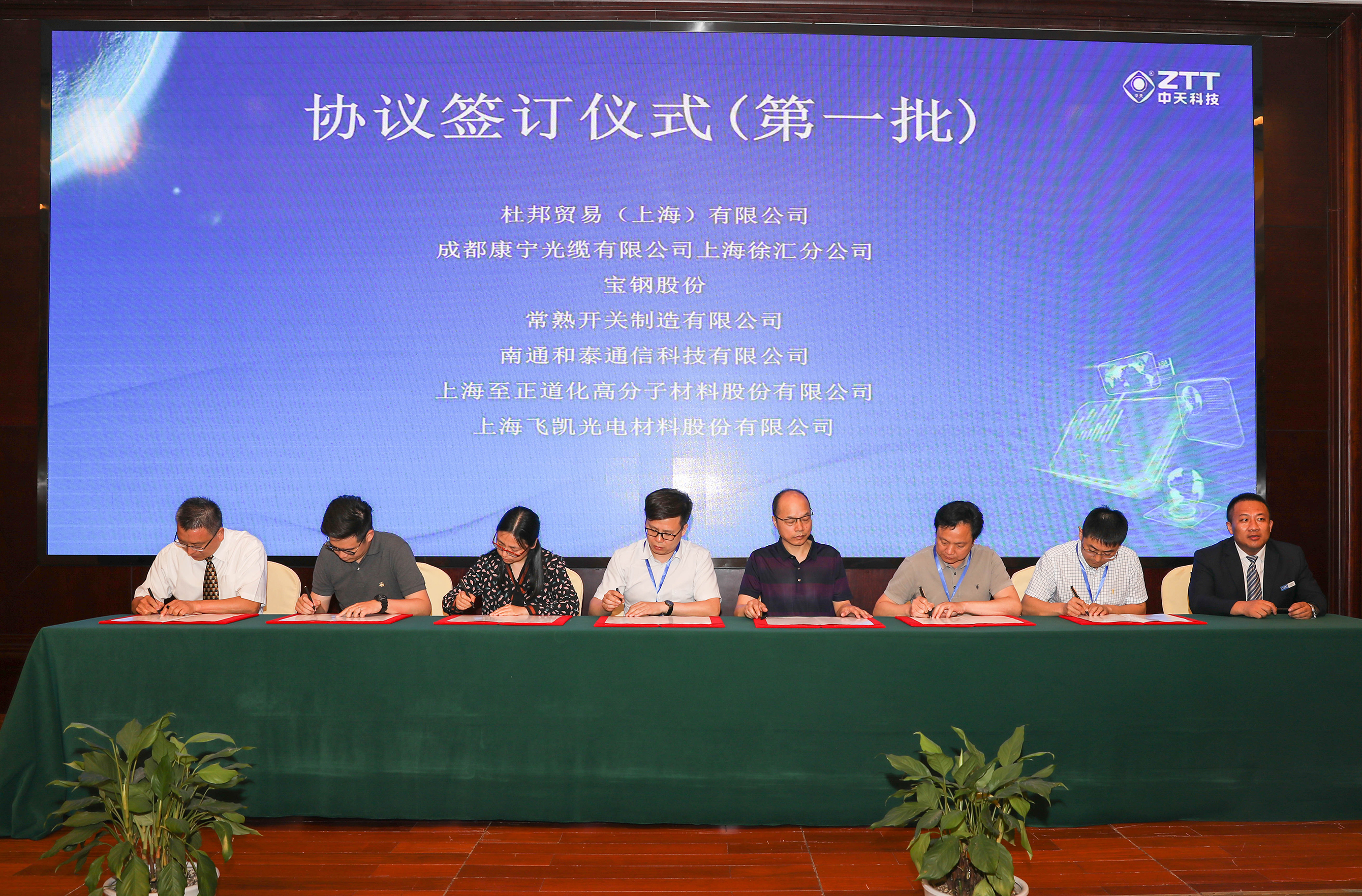 PG����(����)����IOS/��׿��/�ֻ���APP����