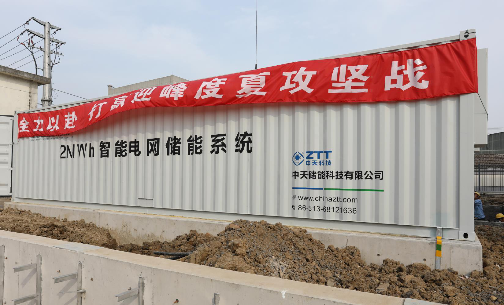 PG����(����)����IOS/��׿��/�ֻ���APP����