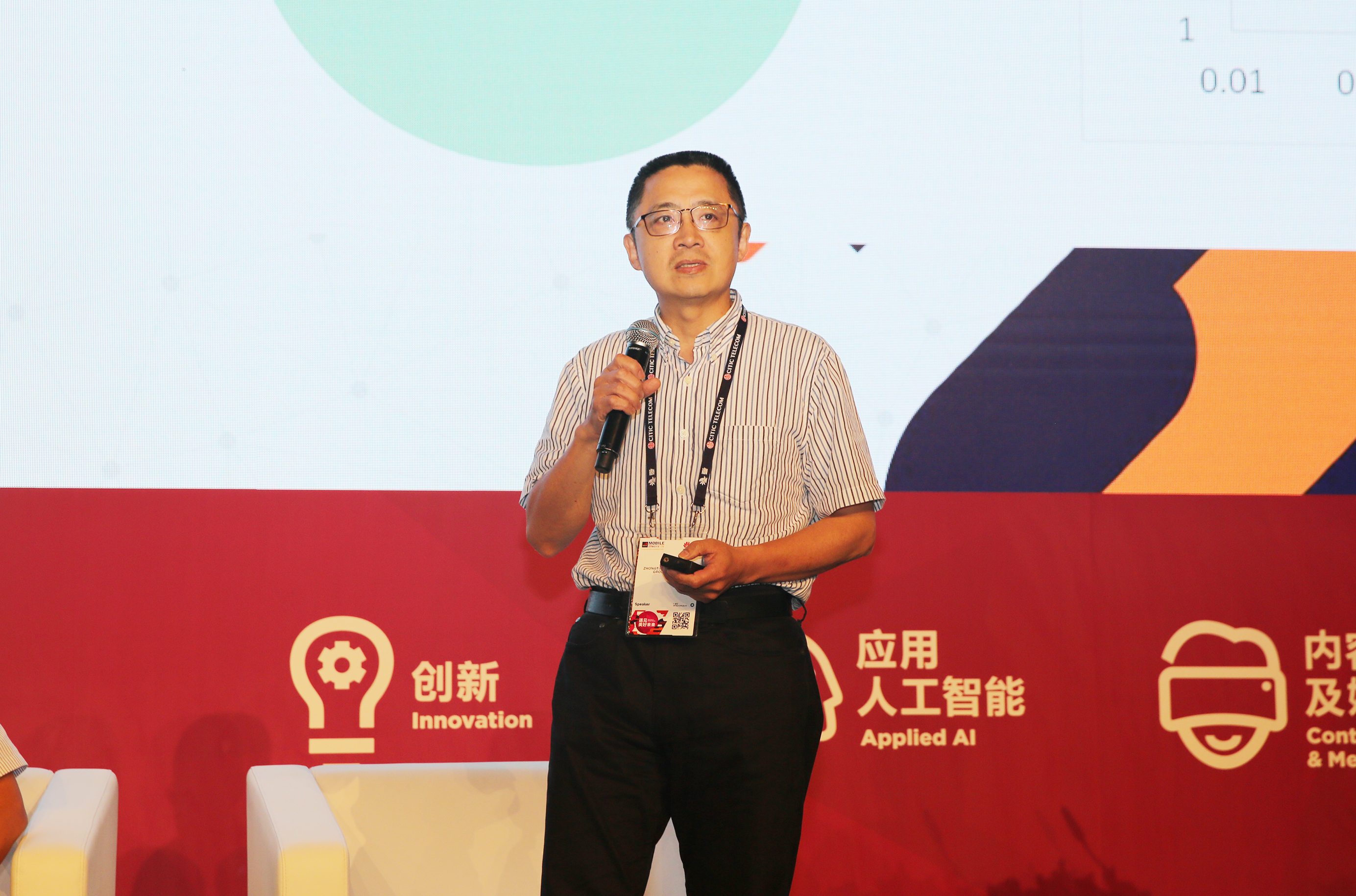 PG����(����)����IOS/��׿��/�ֻ���APP����