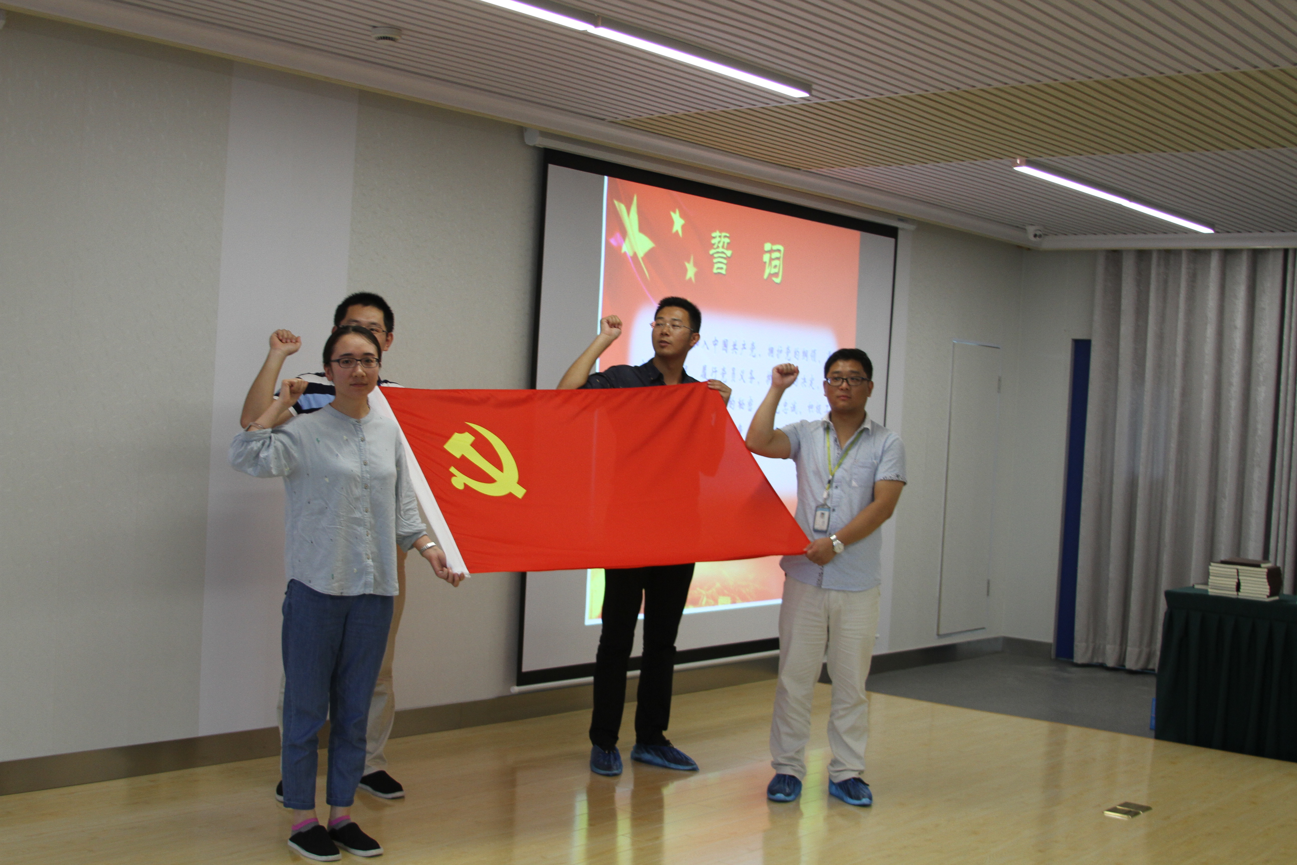 PG����(����)����IOS/��׿��/�ֻ���APP����