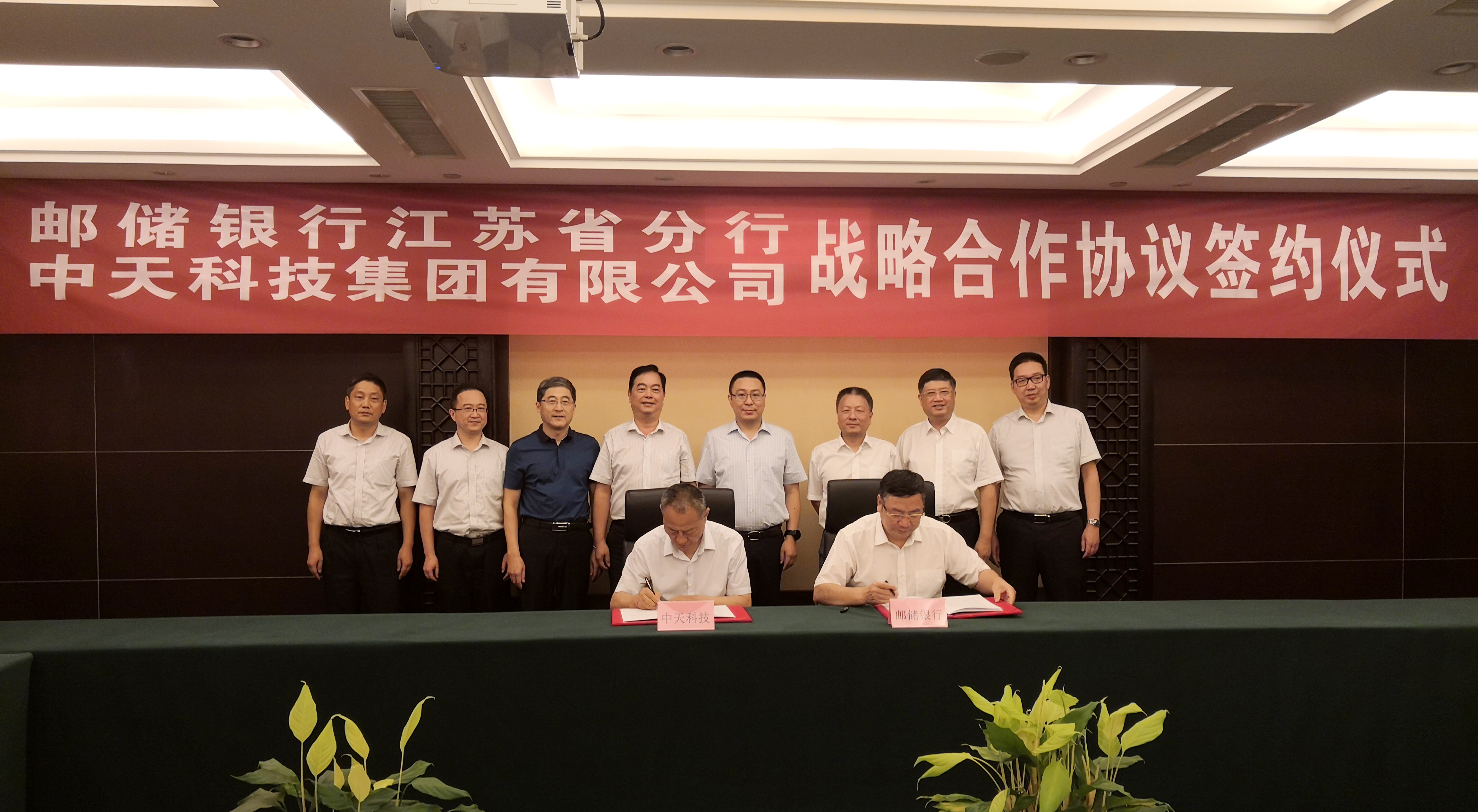 PG����(����)����IOS/��׿��/�ֻ���APP����