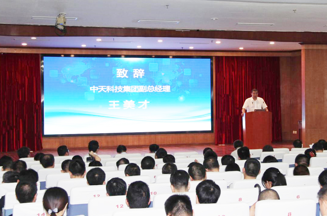 PG����(����)����IOS/��׿��/�ֻ���APP����