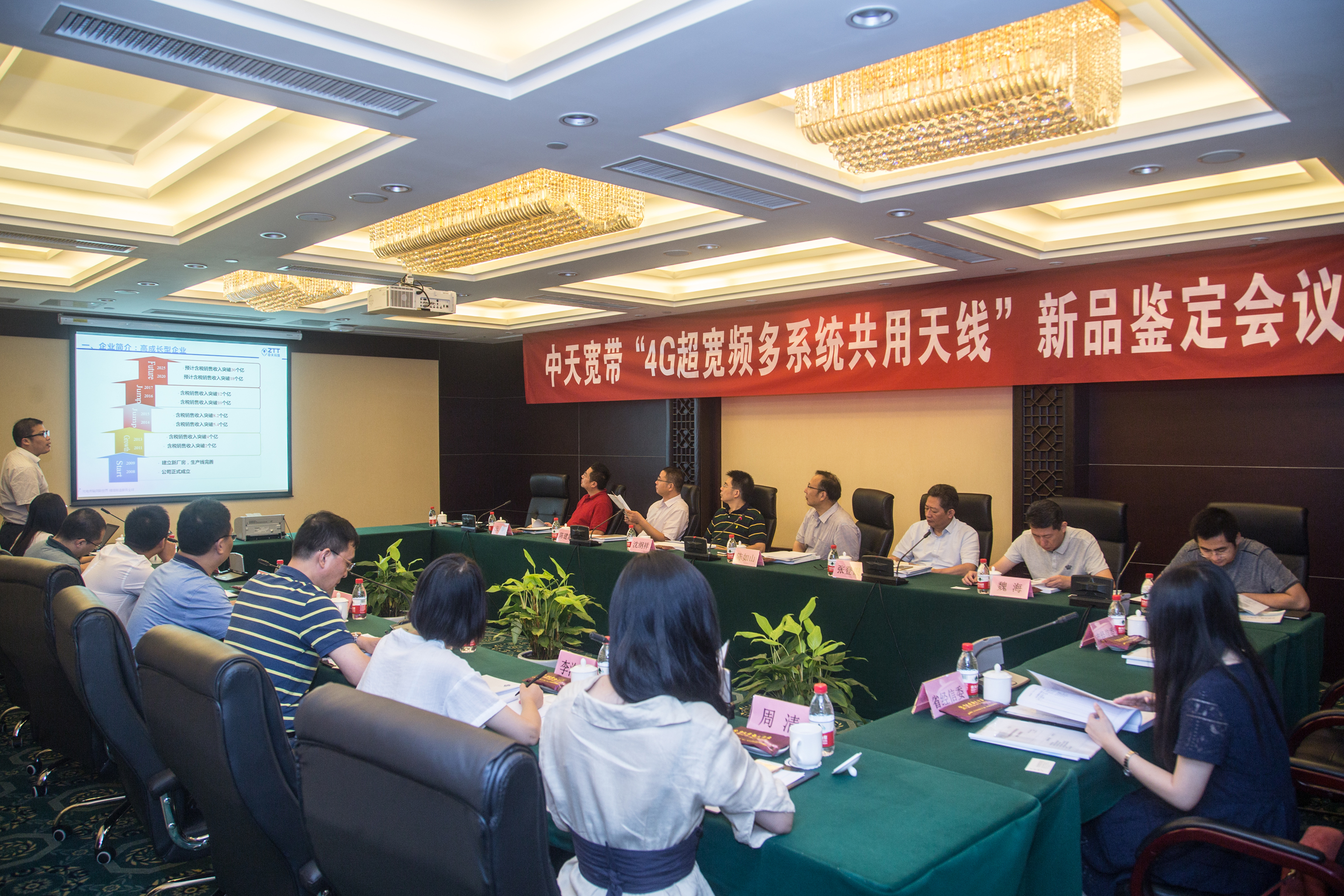 PG����(����)����IOS/��׿��/�ֻ���APP����