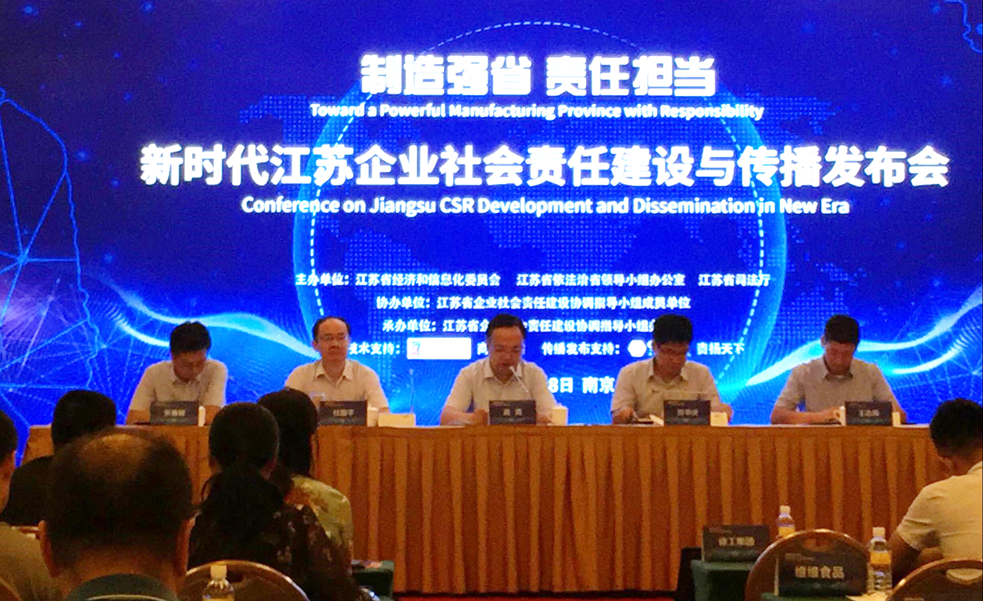 PG����(����)����IOS/��׿��/�ֻ���APP����