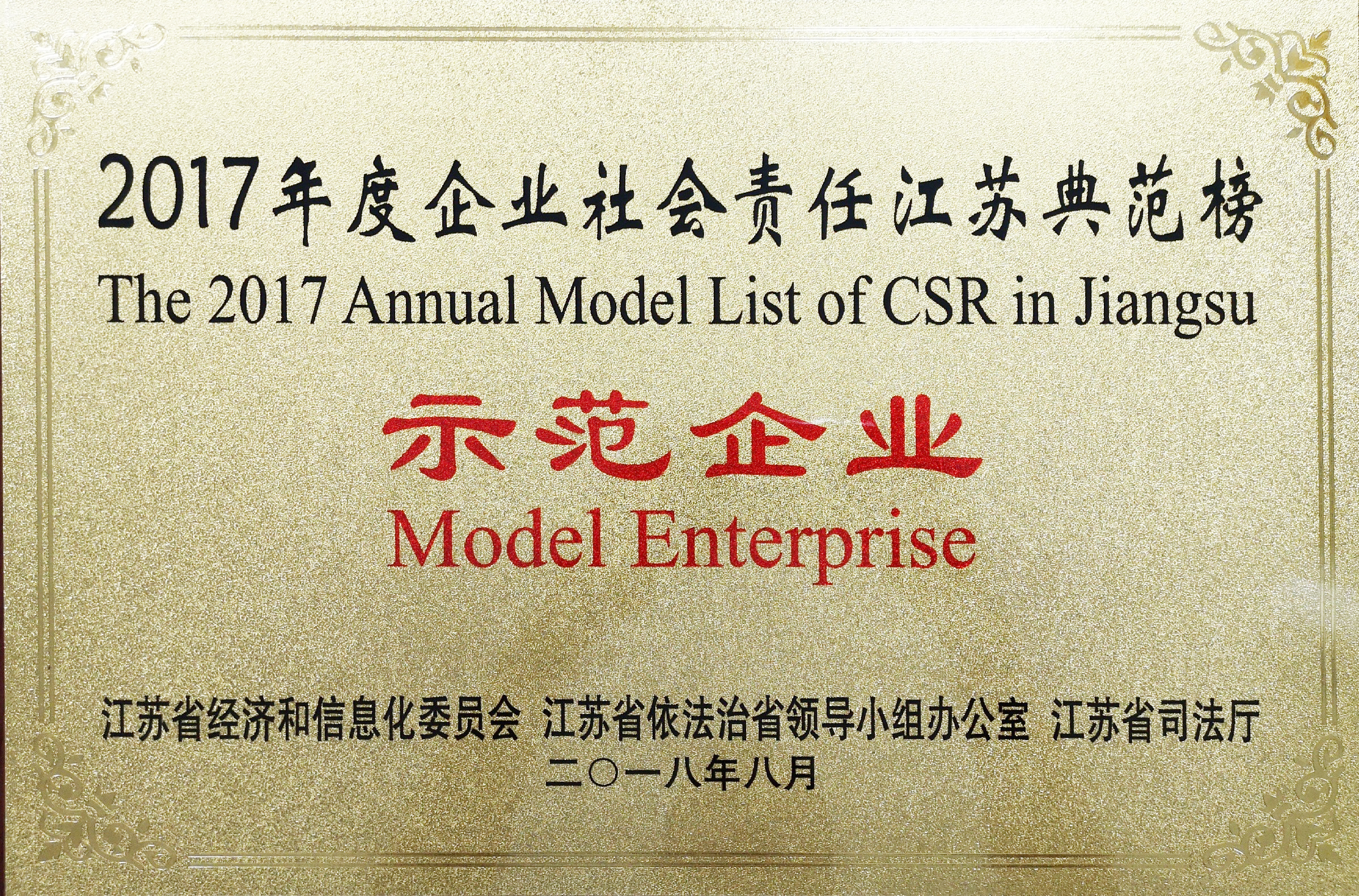 PG����(����)����IOS/��׿��/�ֻ���APP����