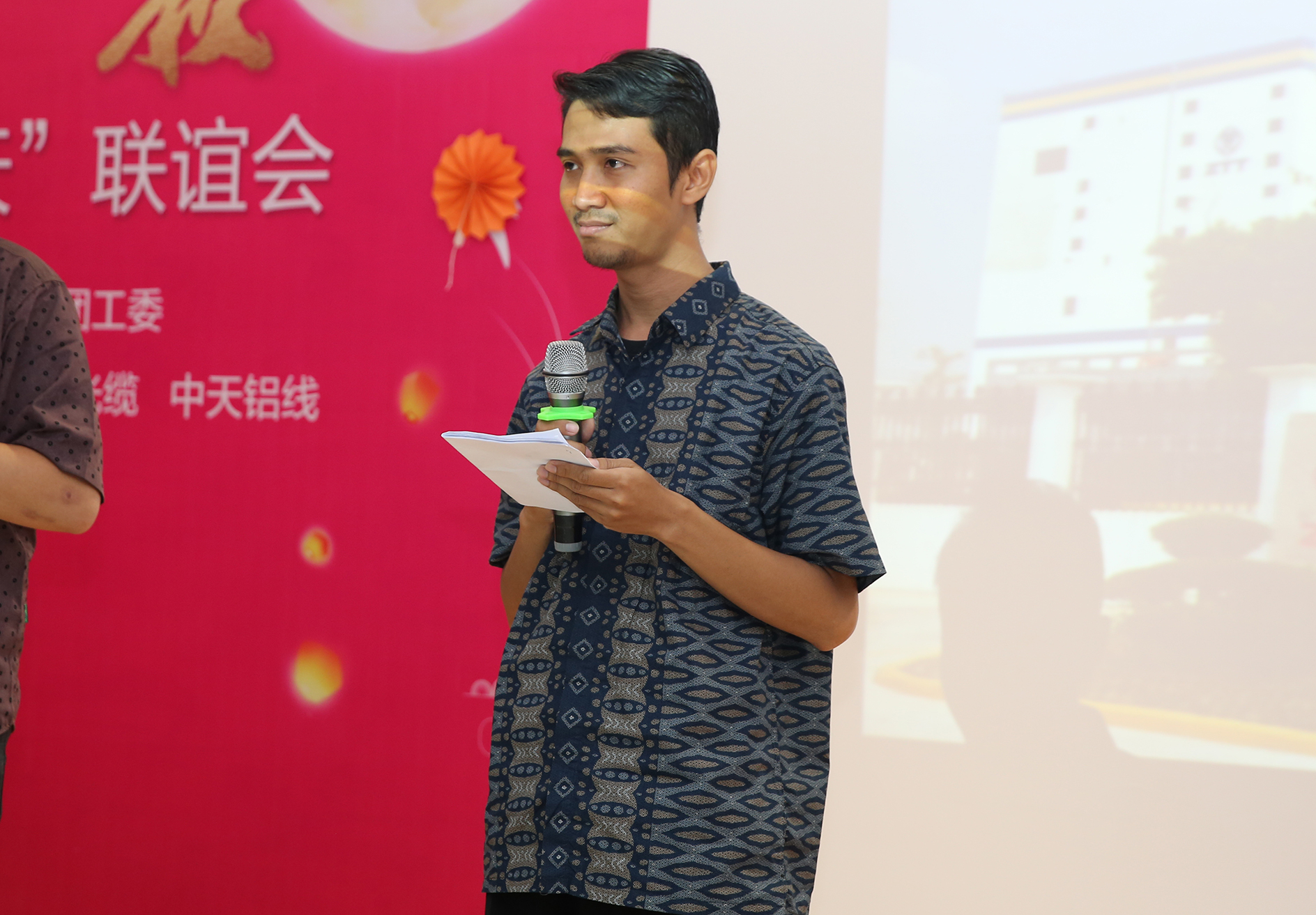 PG����(����)����IOS/��׿��/�ֻ���APP����