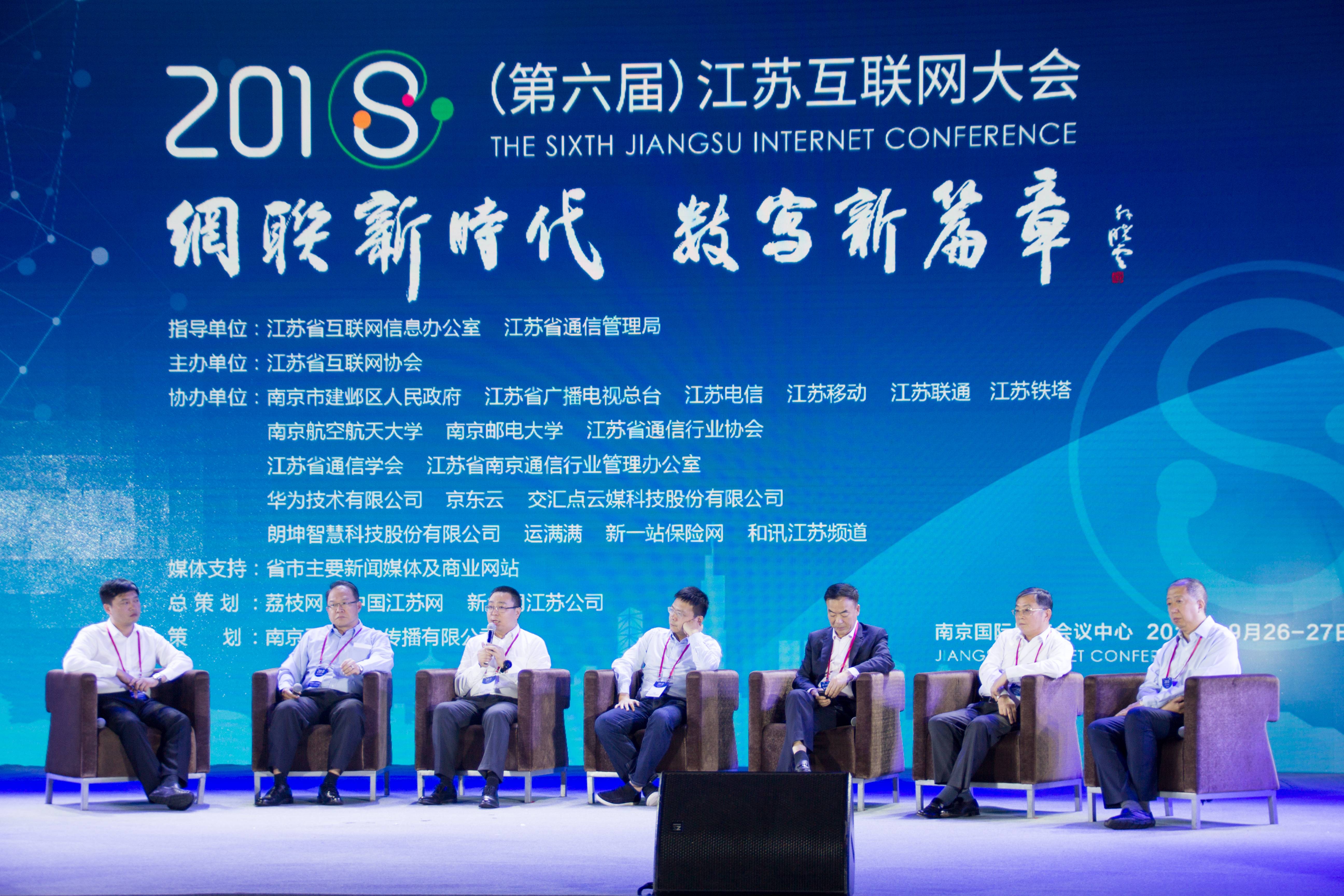 PG����(����)����IOS/��׿��/�ֻ���APP����