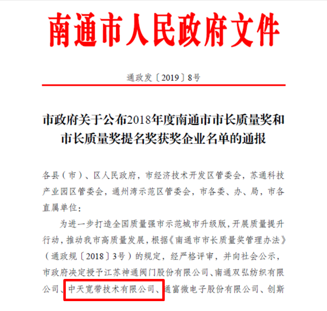 PG����(����)����IOS/��׿��/�ֻ���APP����