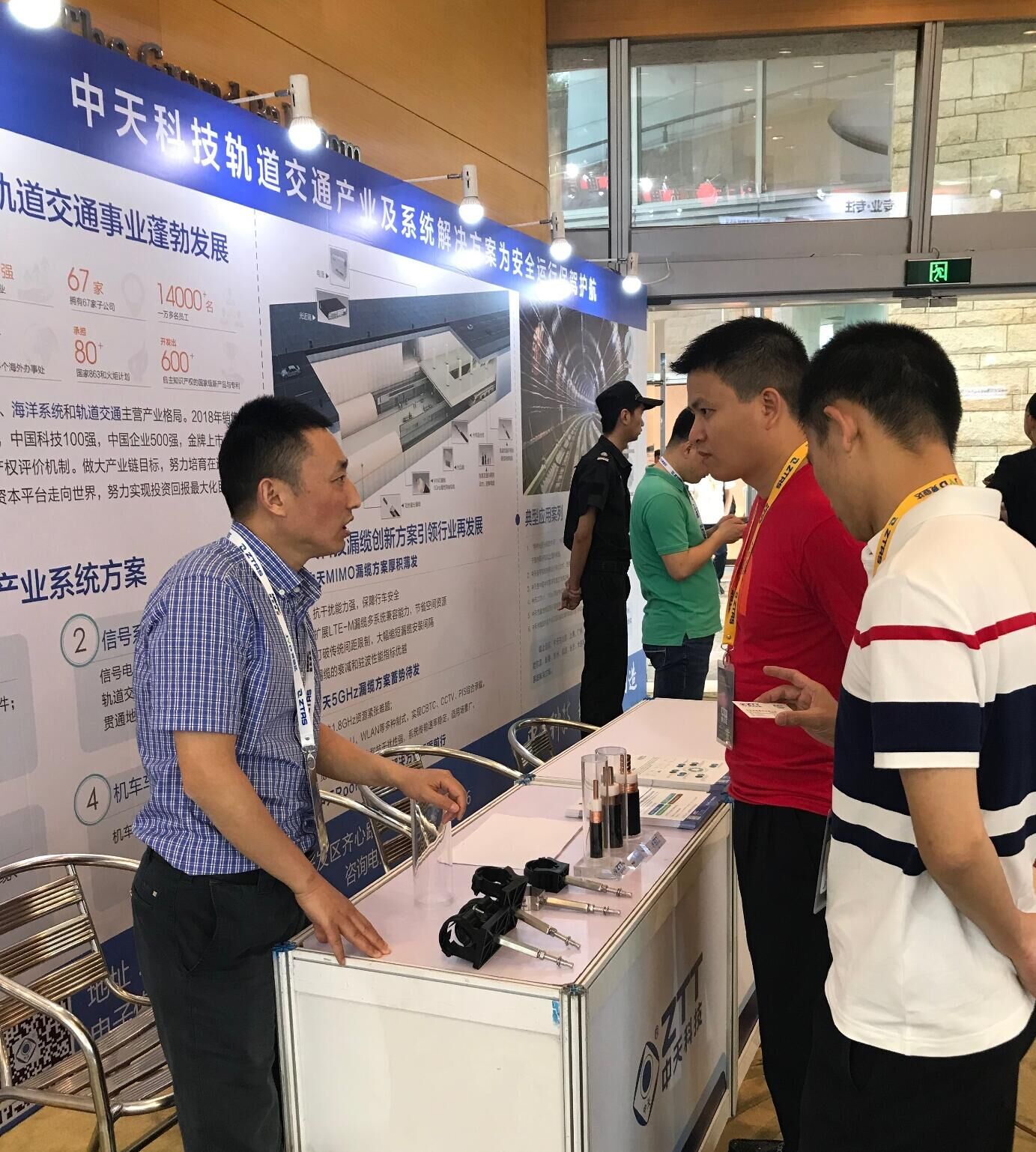 PG����(����)����IOS/��׿��/�ֻ���APP����