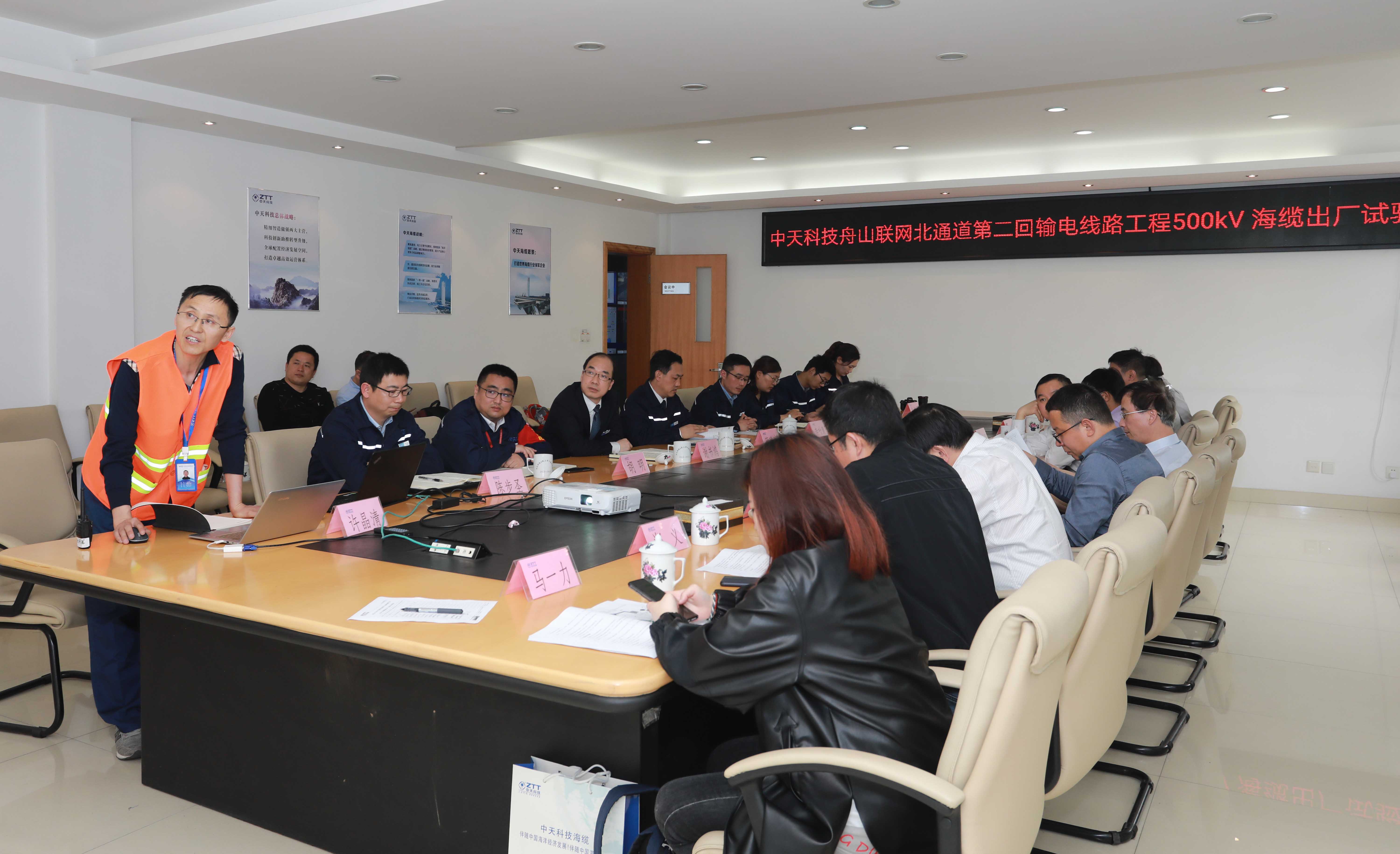 PG����(����)����IOS/��׿��/�ֻ���APP����