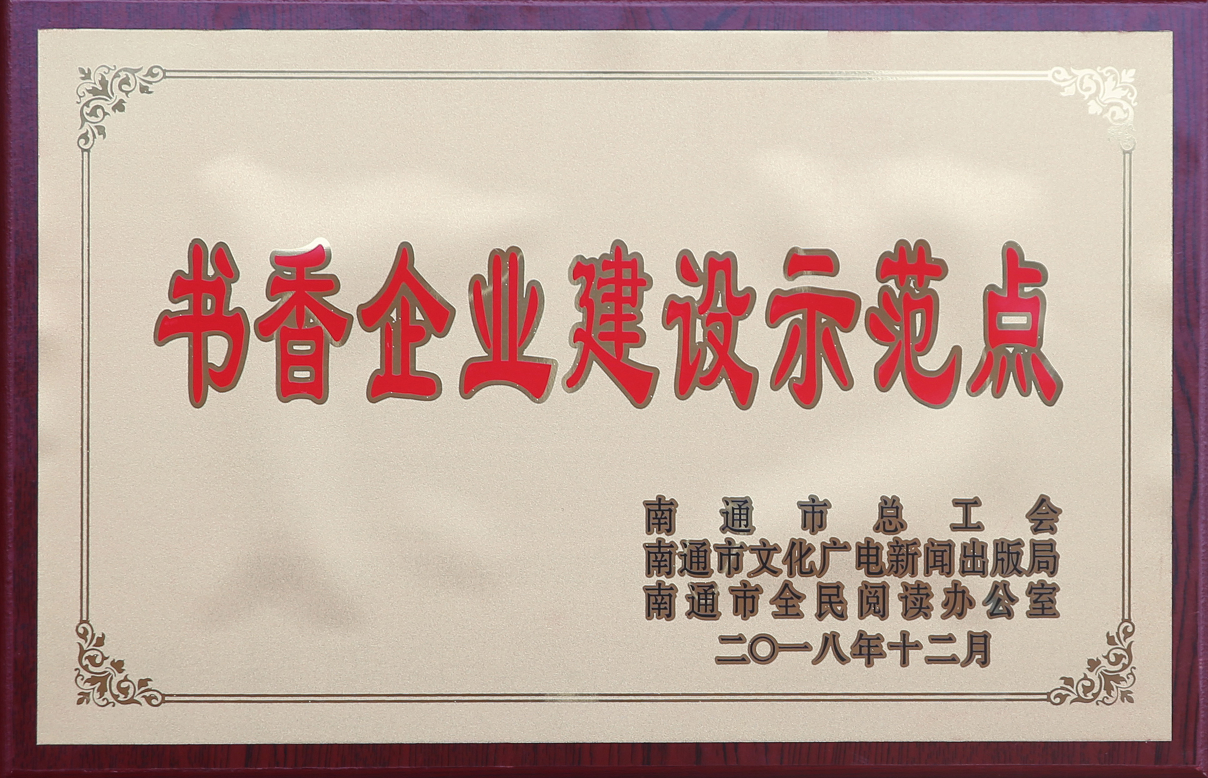 PG����(����)����IOS/��׿��/�ֻ���APP����