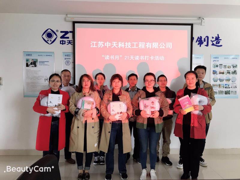 PG����(����)����IOS/��׿��/�ֻ���APP����