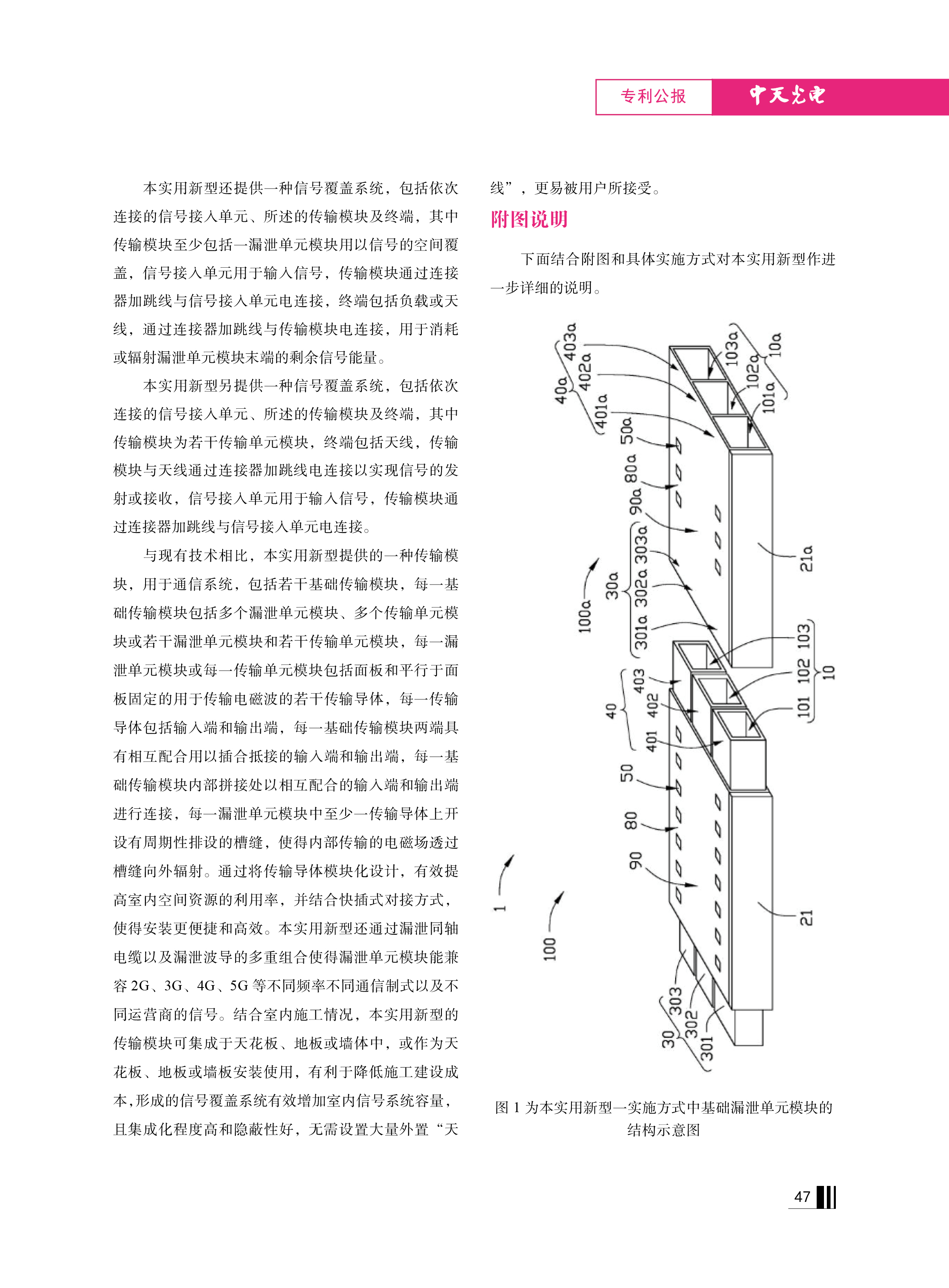 PG����(����)����IOS/��׿��/�ֻ���APP����