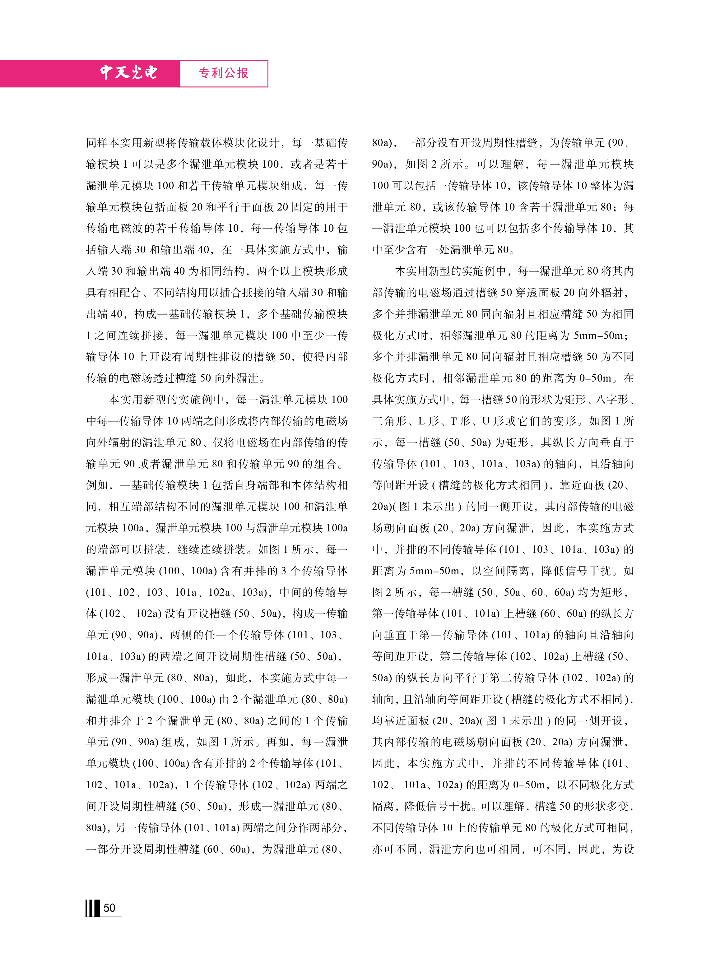 PG����(����)����IOS/��׿��/�ֻ���APP����