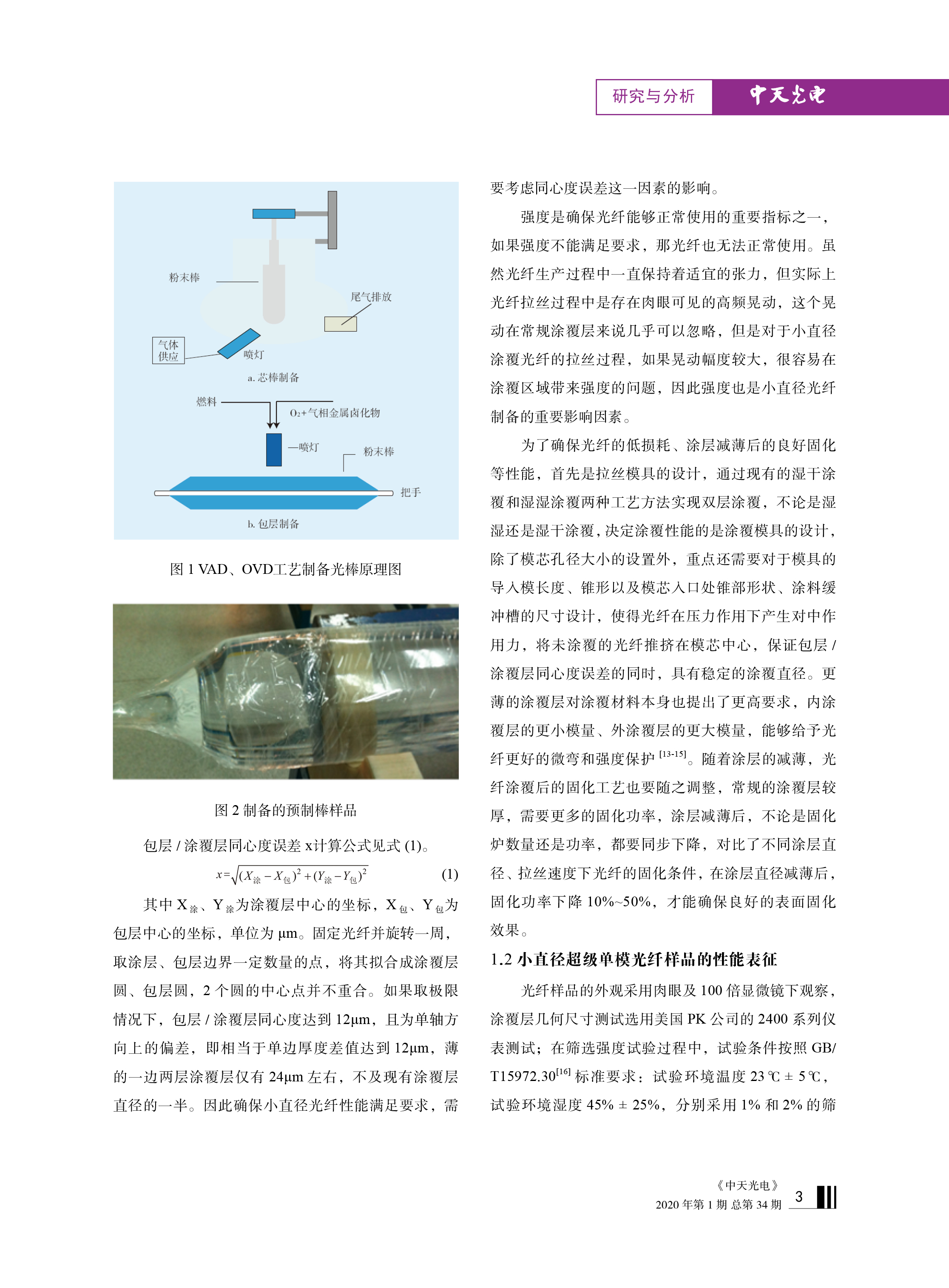 PG����(����)����IOS/��׿��/�ֻ���APP����