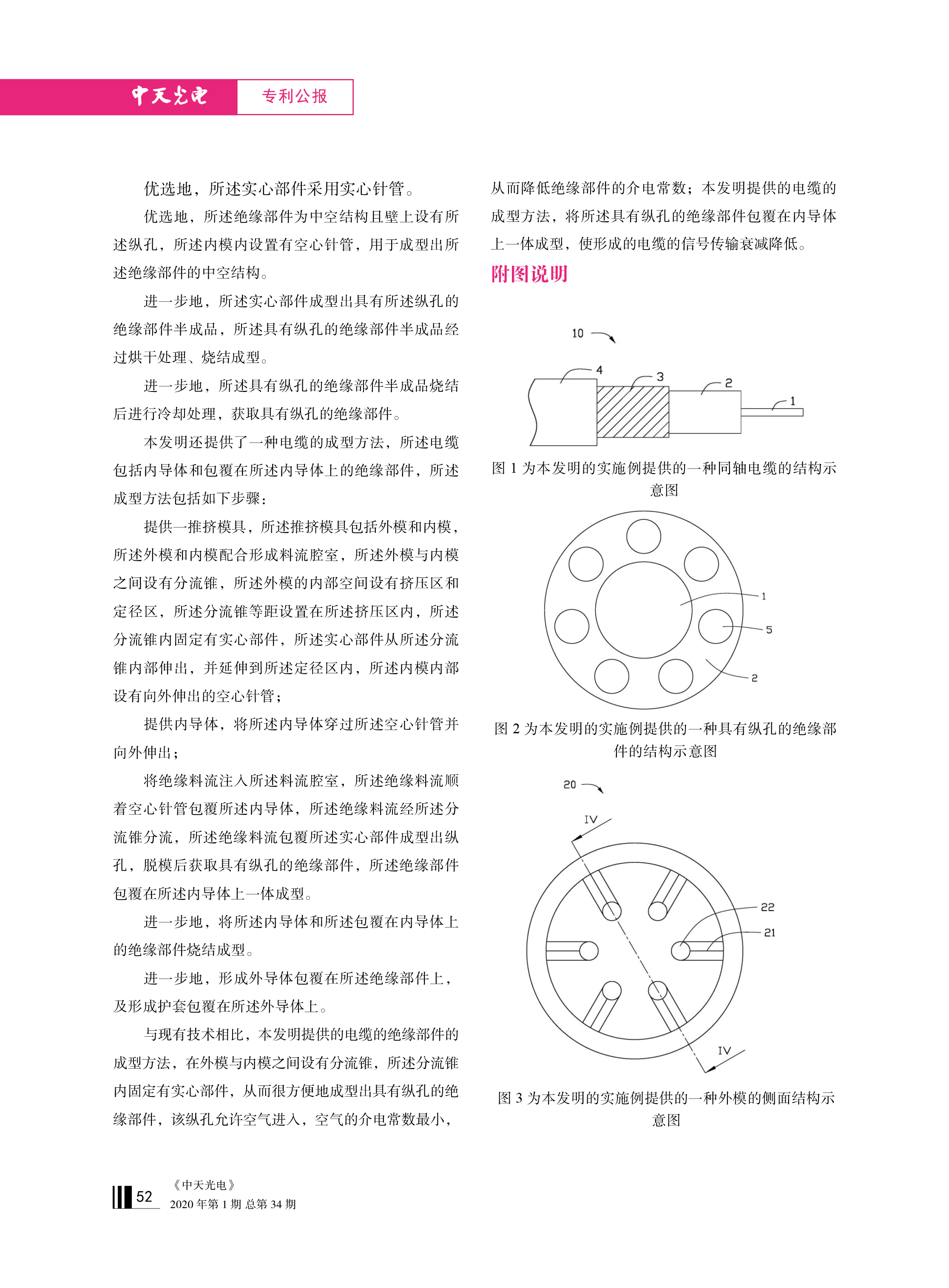 PG����(����)����IOS/��׿��/�ֻ���APP����