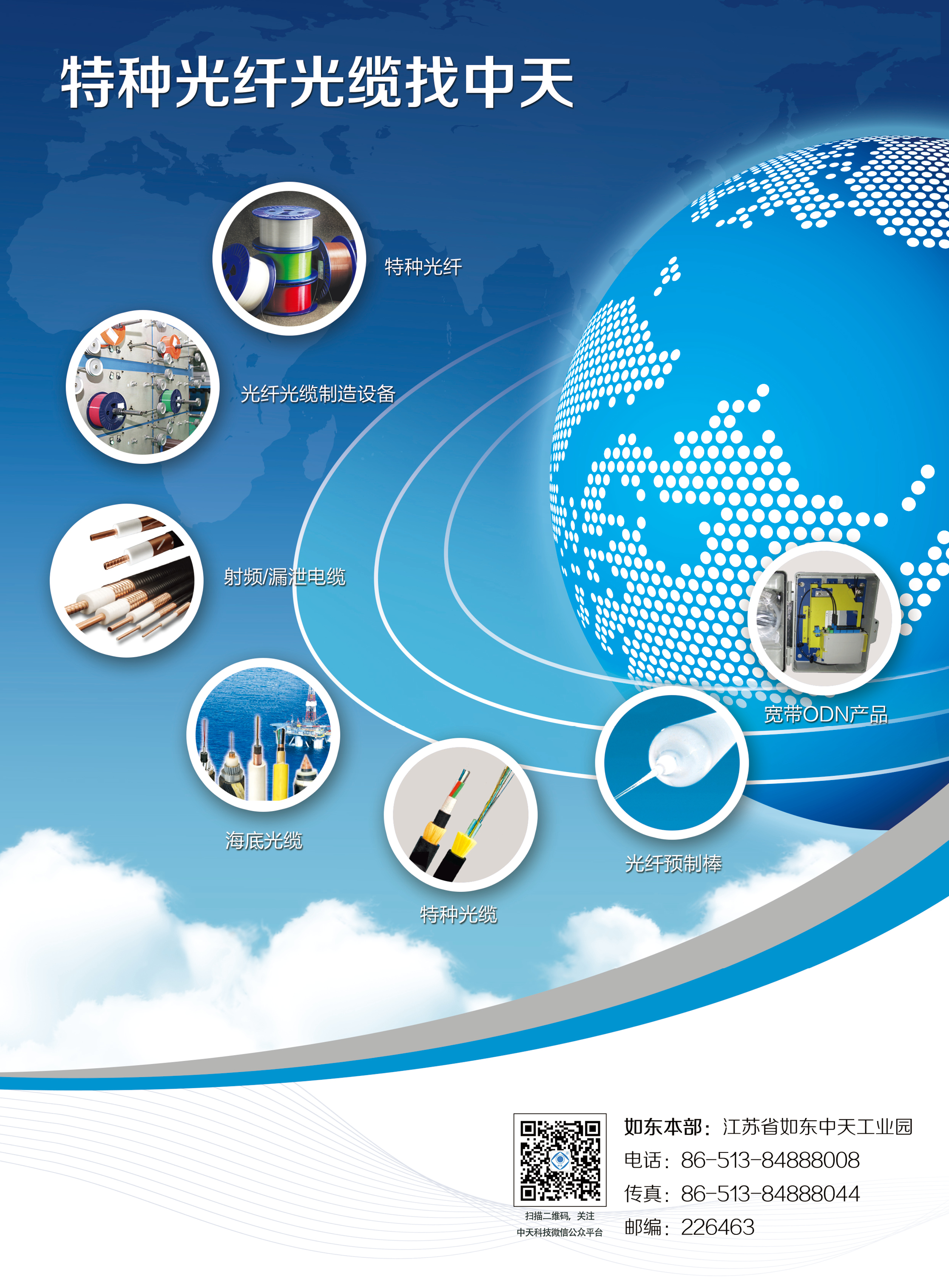 PG����(����)����IOS/��׿��/�ֻ���APP����