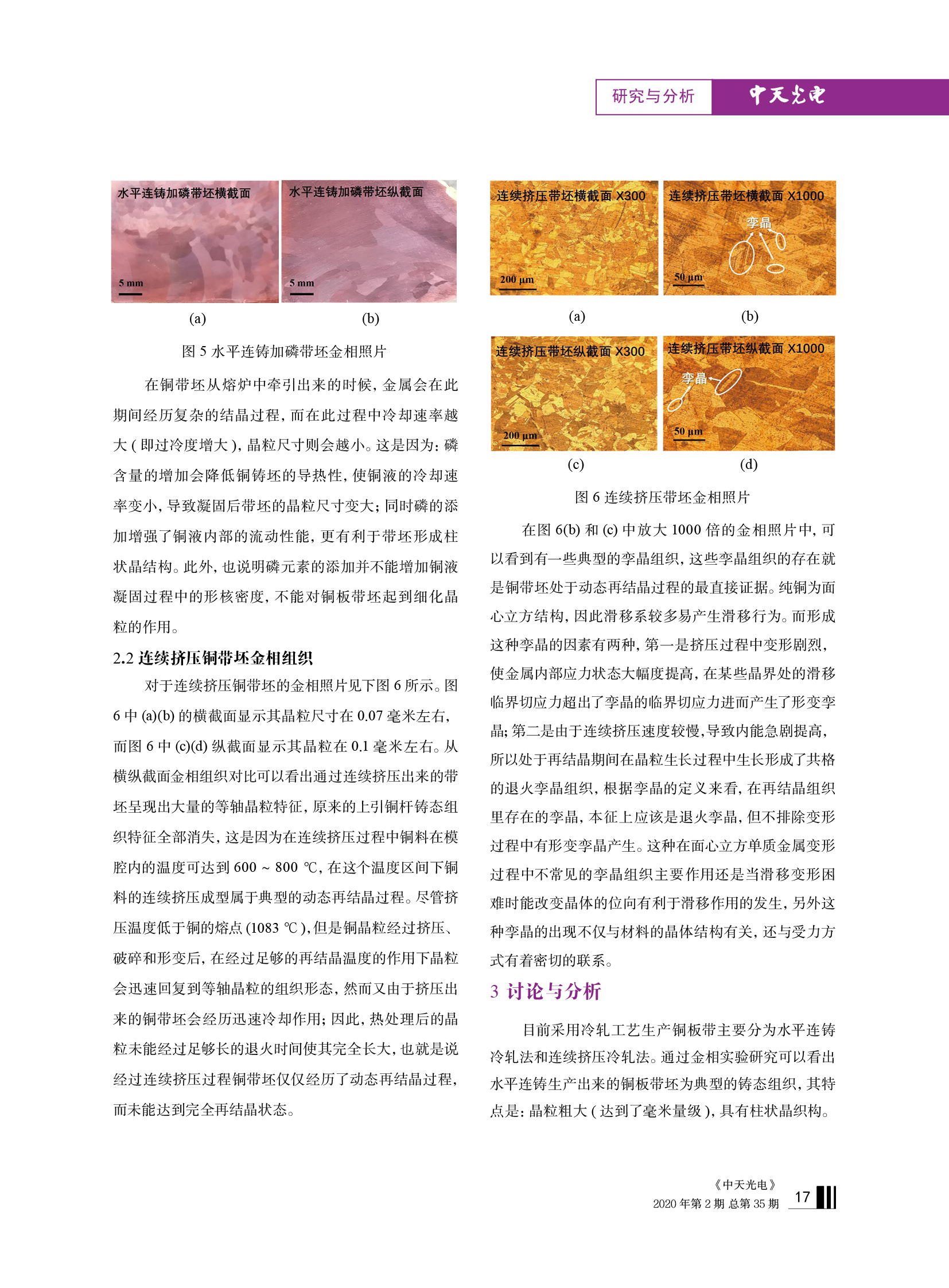 PG����(����)����IOS/��׿��/�ֻ���APP����