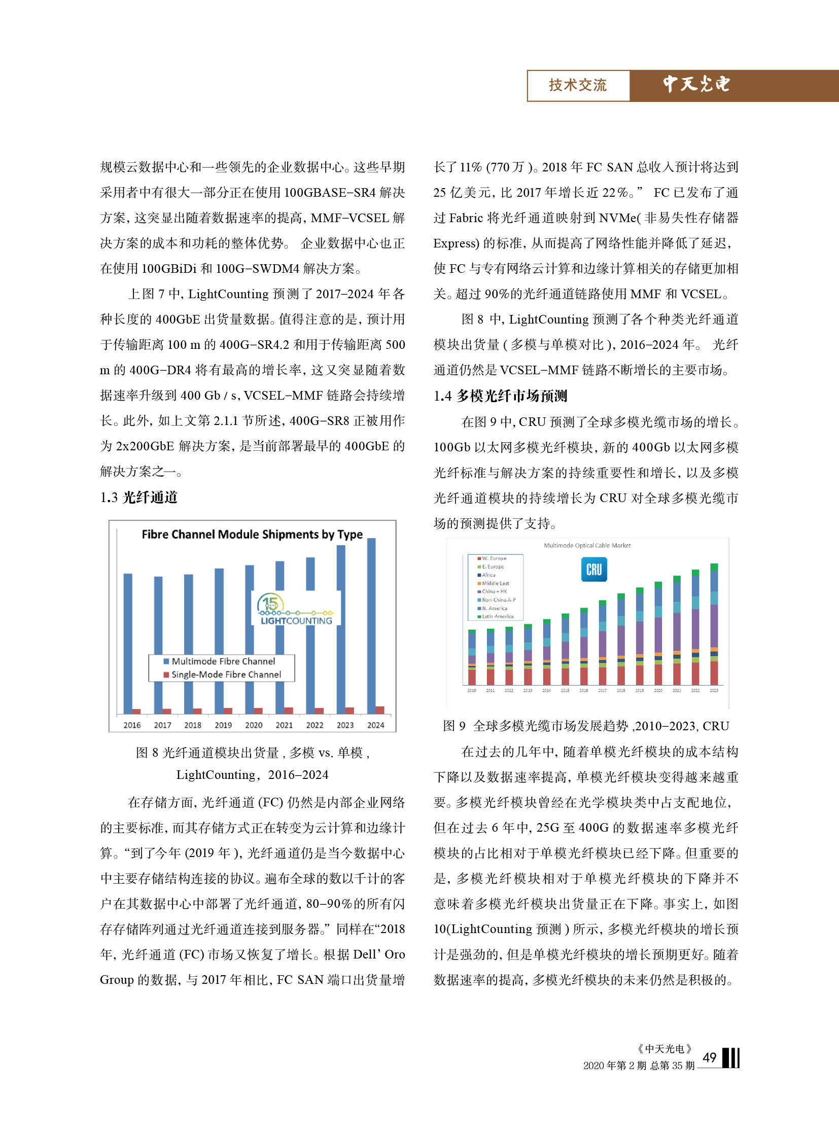 PG����(����)����IOS/��׿��/�ֻ���APP����