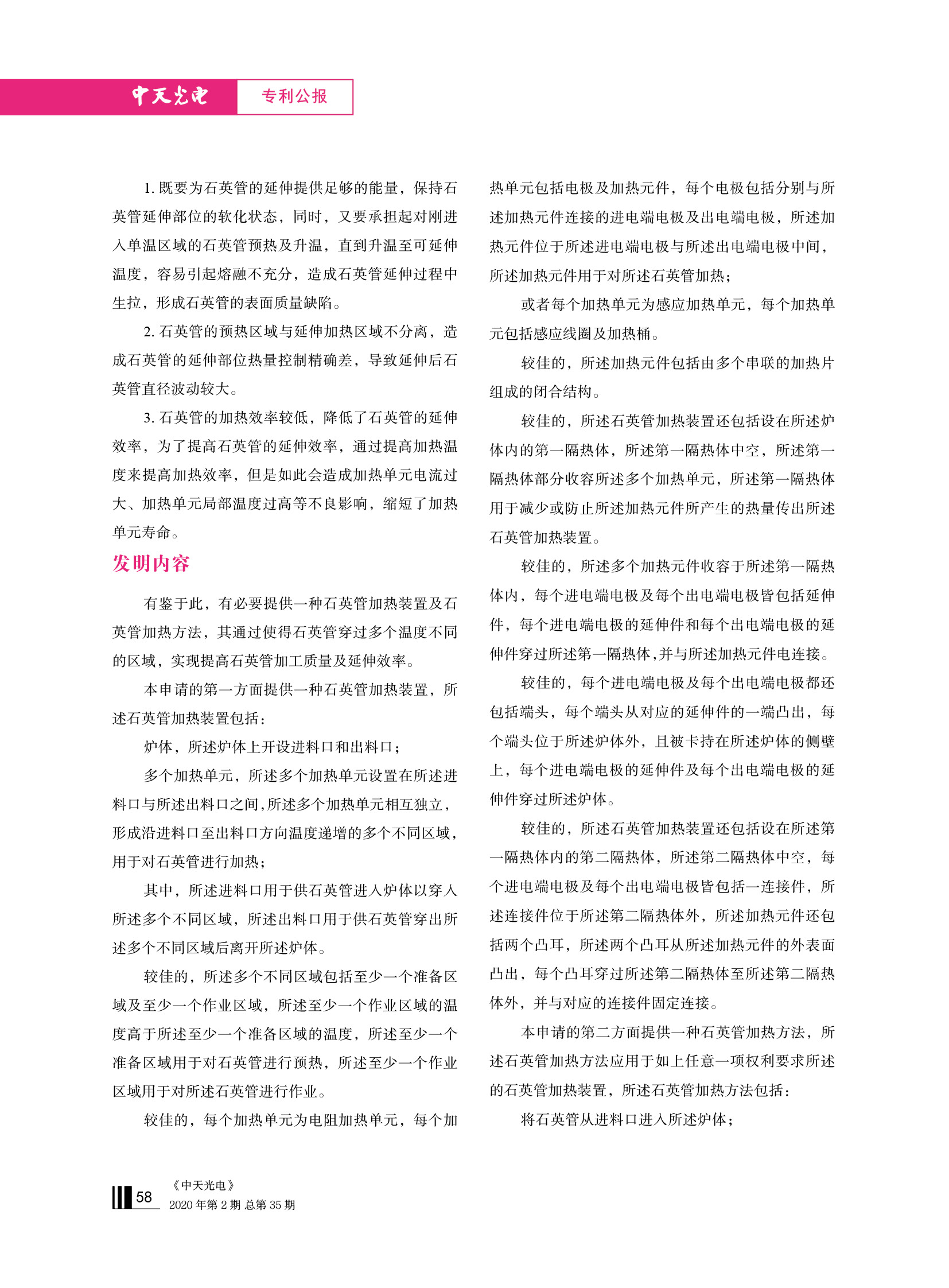 PG����(����)����IOS/��׿��/�ֻ���APP����