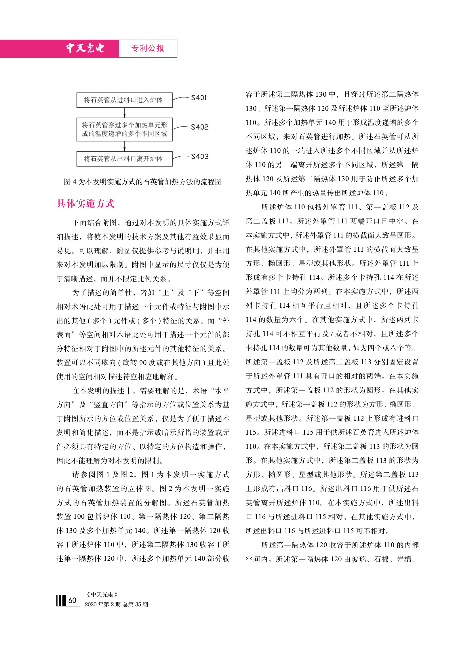 PG����(����)����IOS/��׿��/�ֻ���APP����