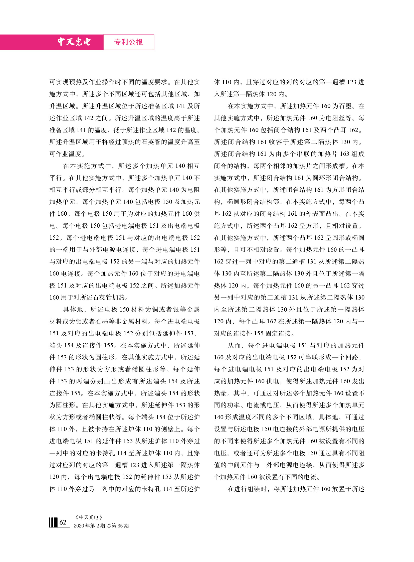 PG����(����)����IOS/��׿��/�ֻ���APP����