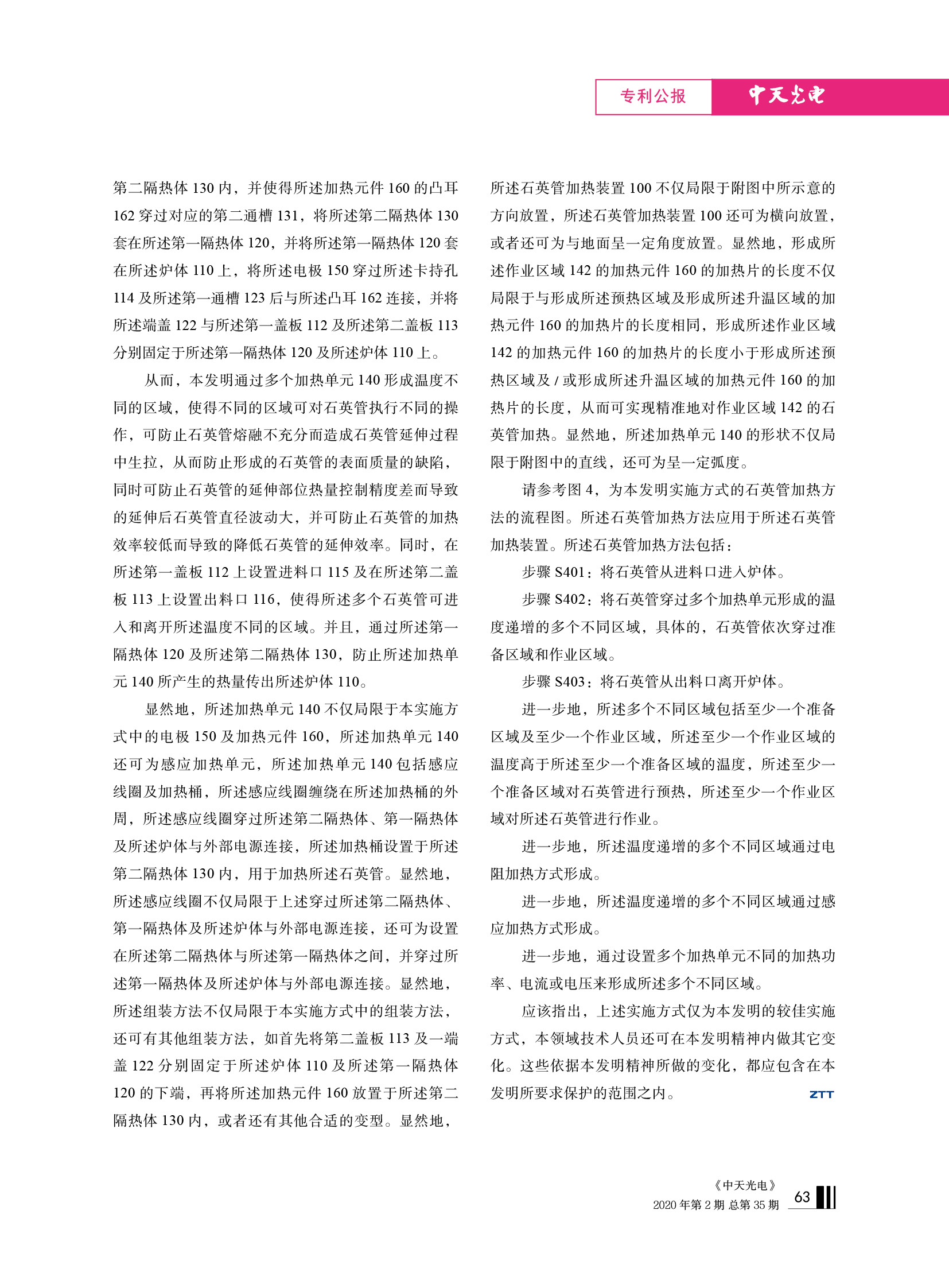 PG����(����)����IOS/��׿��/�ֻ���APP����