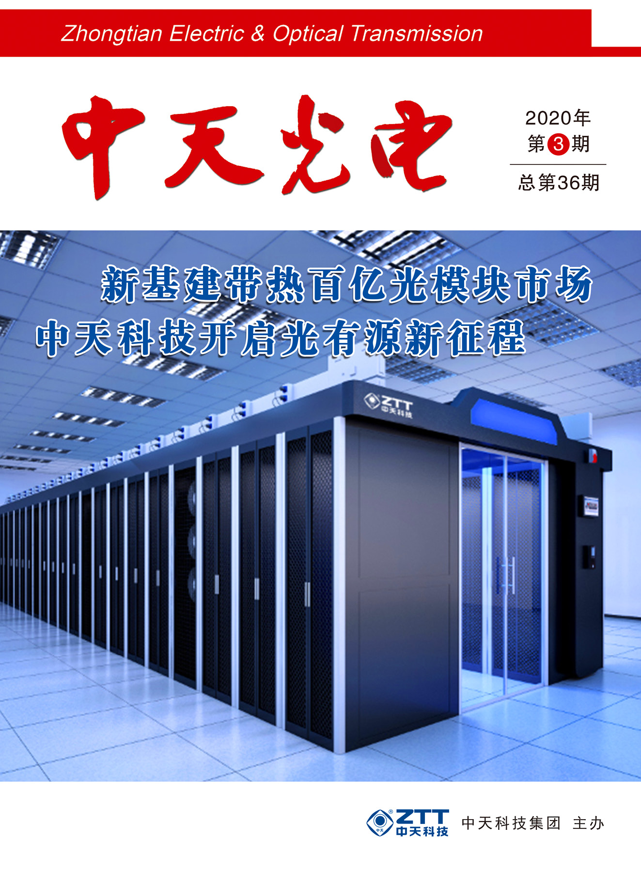 PG����(����)����IOS/��׿��/�ֻ���APP����